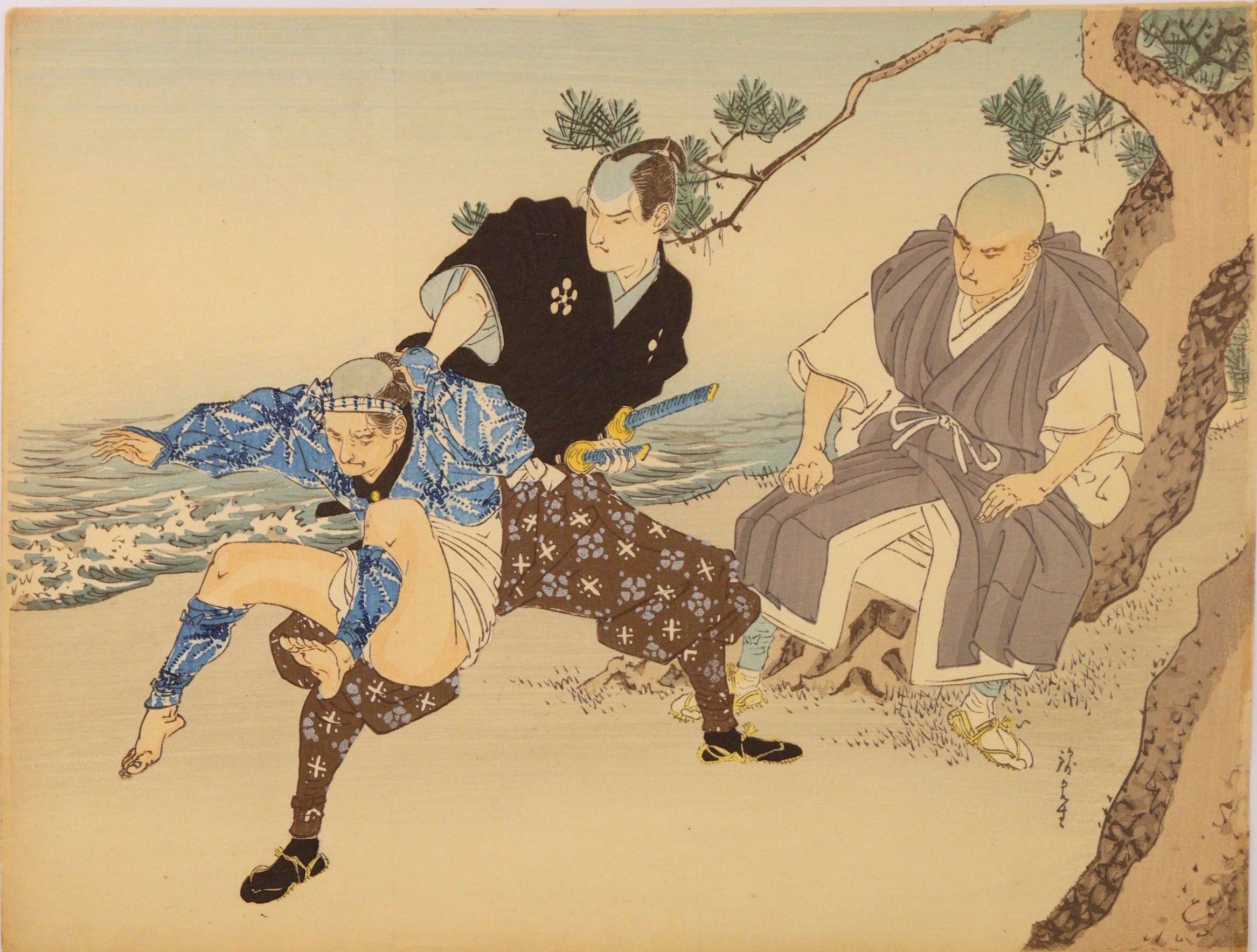 Untitled, c. 1900