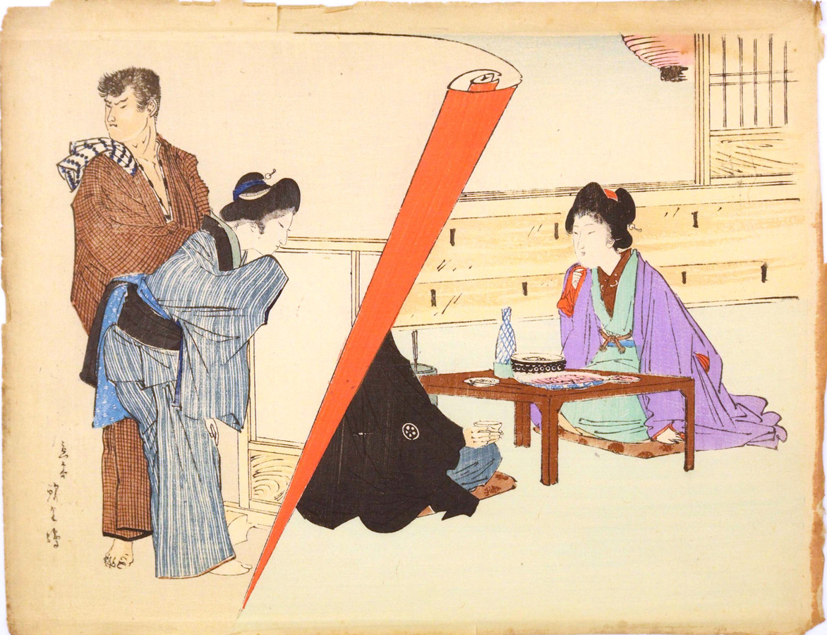 Untitled, c. 1900