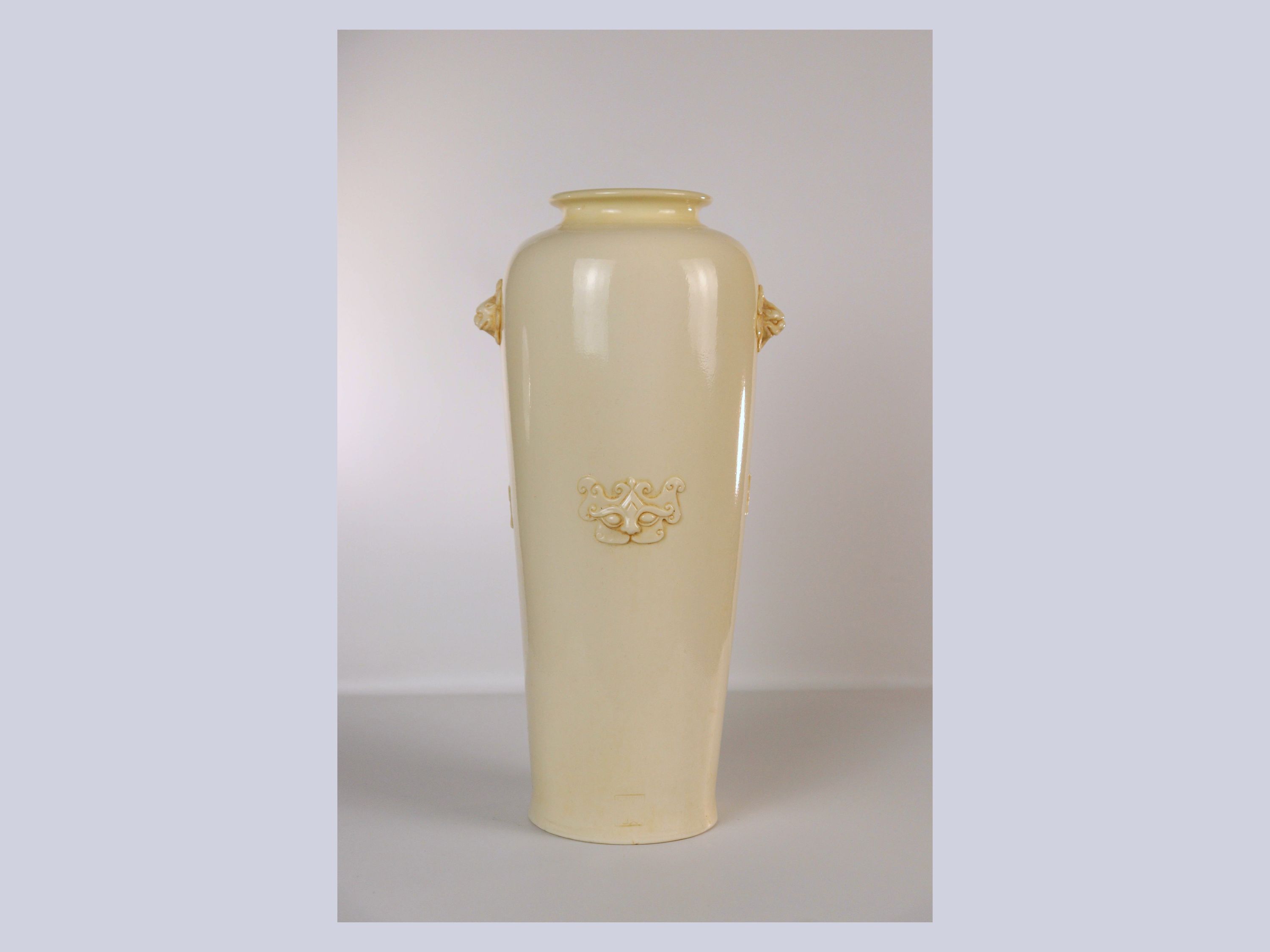 Blanc-de-Chine Sleeve Vase with Mythical-Beast Handles