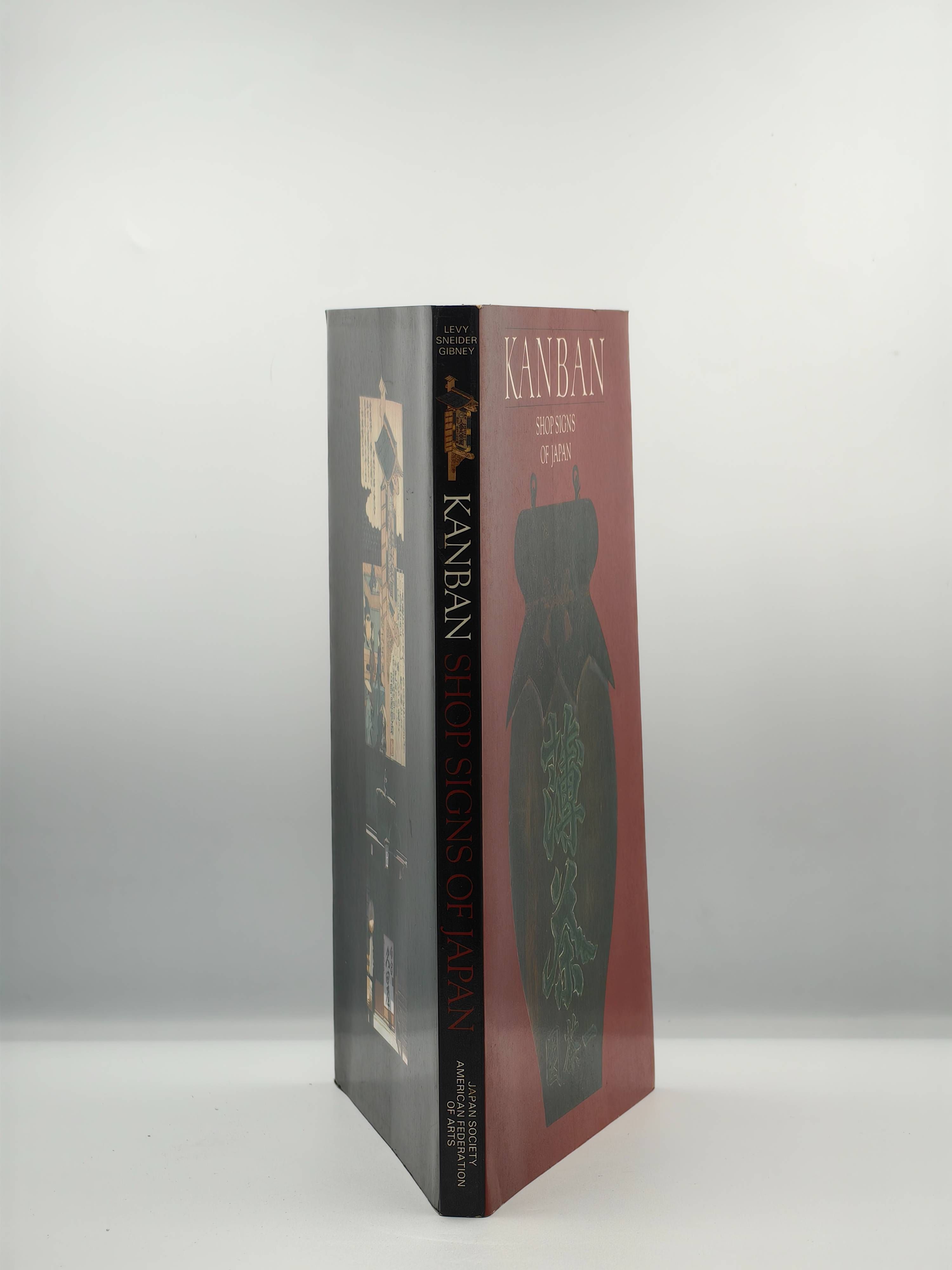 Kanban Shop Signs of Japan - Additional view