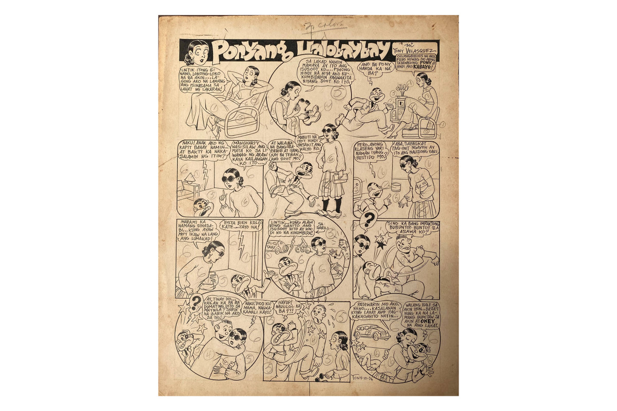 Ponyang Halobaybay (unframed), 1936
