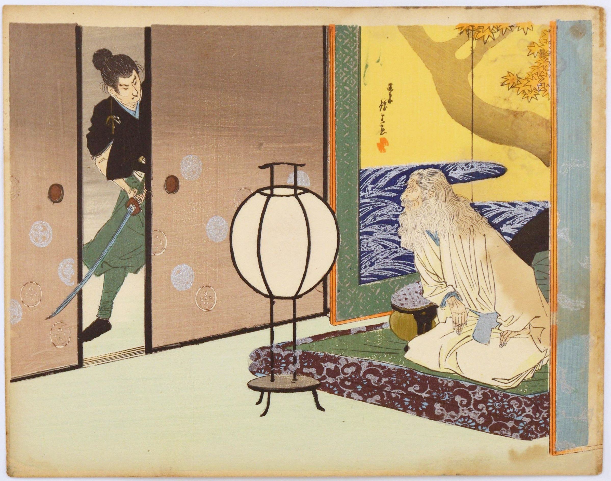 Untitled, c. 1900