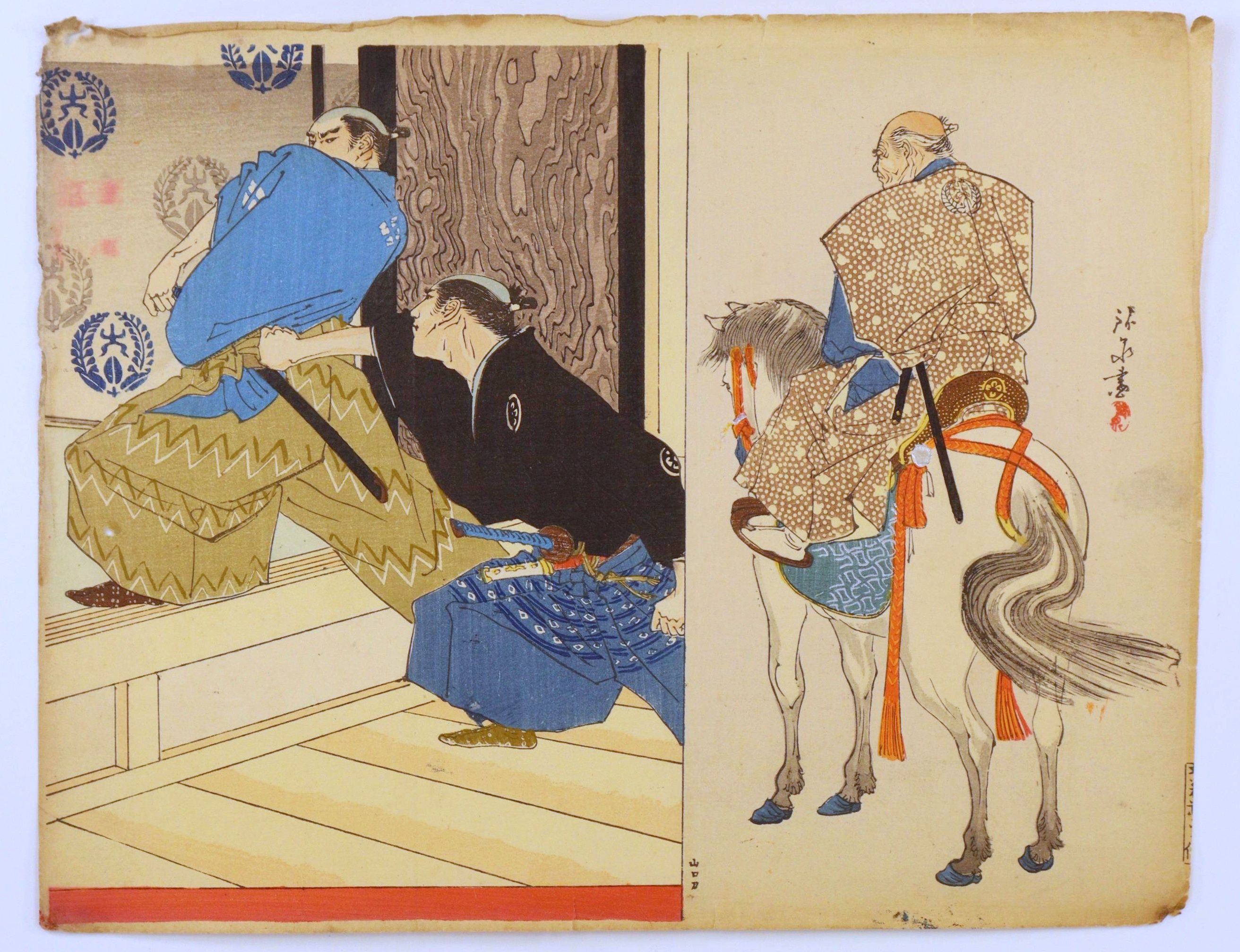 Untitled, c. 1900