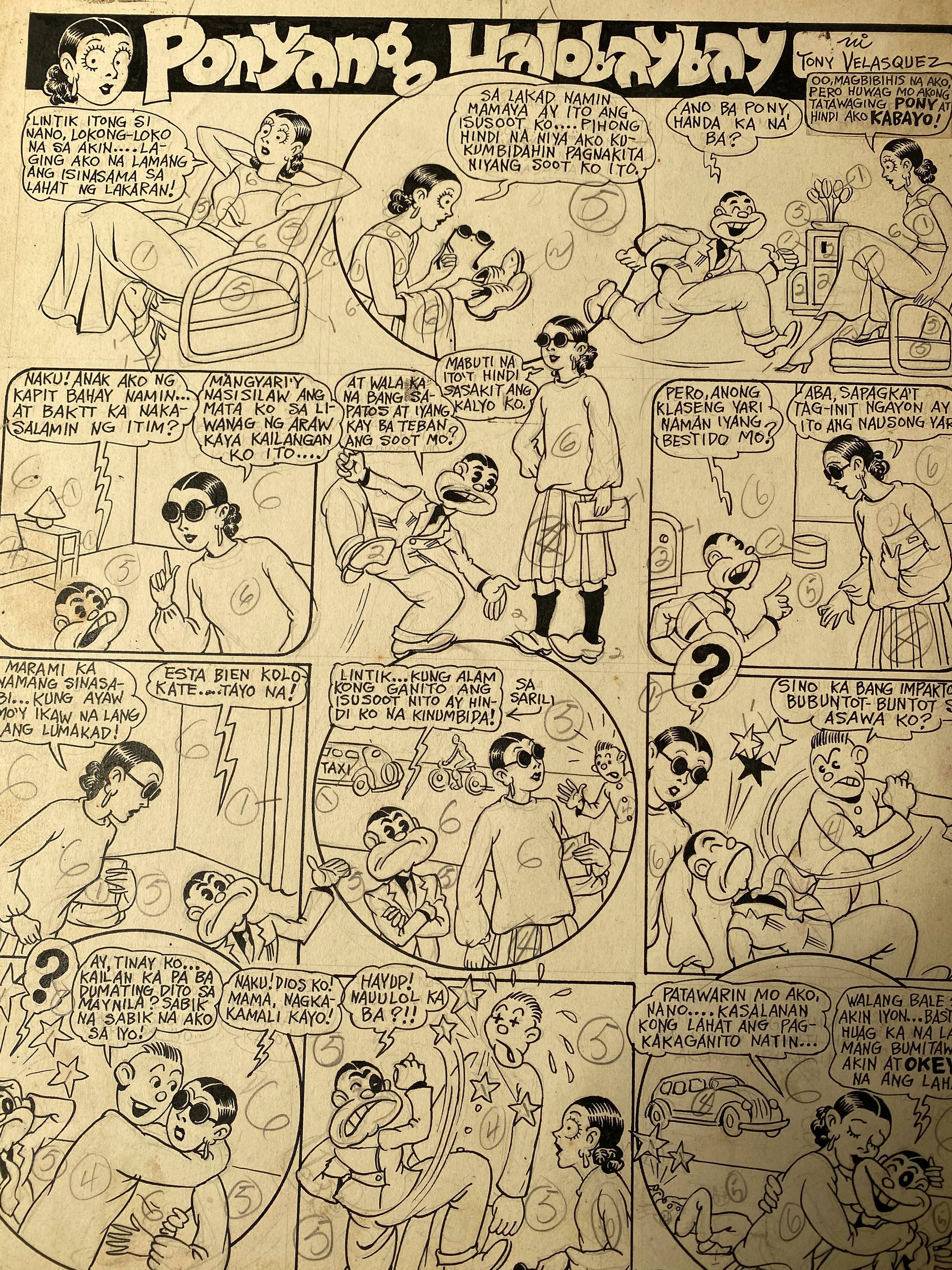 Ponyang Halobaybay (unframed), 1936 - Additional view