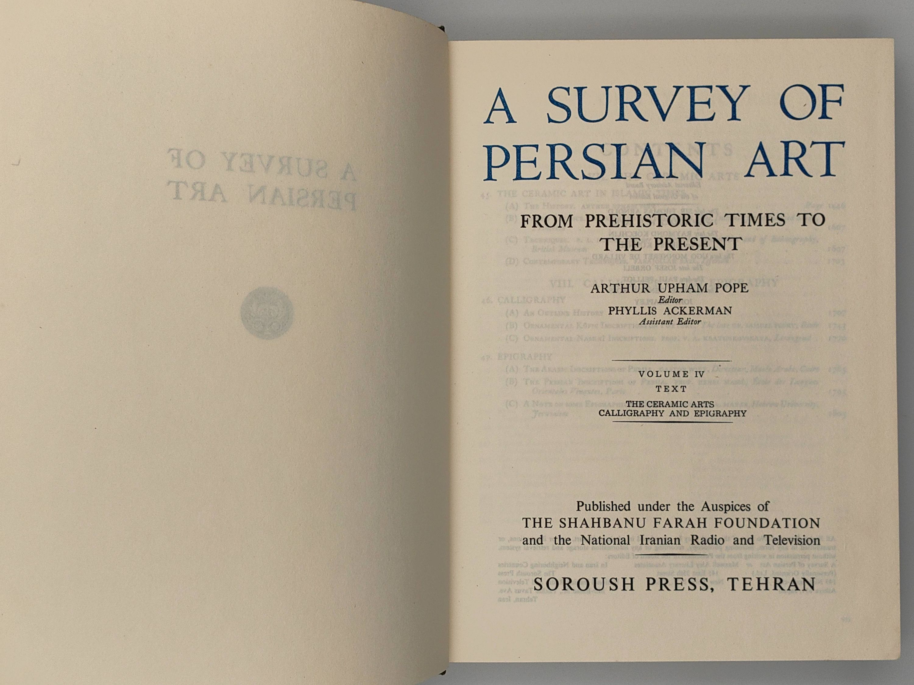 A Survey of Persian Art: From Prehistoric Times To The Present Volume IV Ceramic Arts, Calligraphy and Epigraphy - Hardcover - Additional view