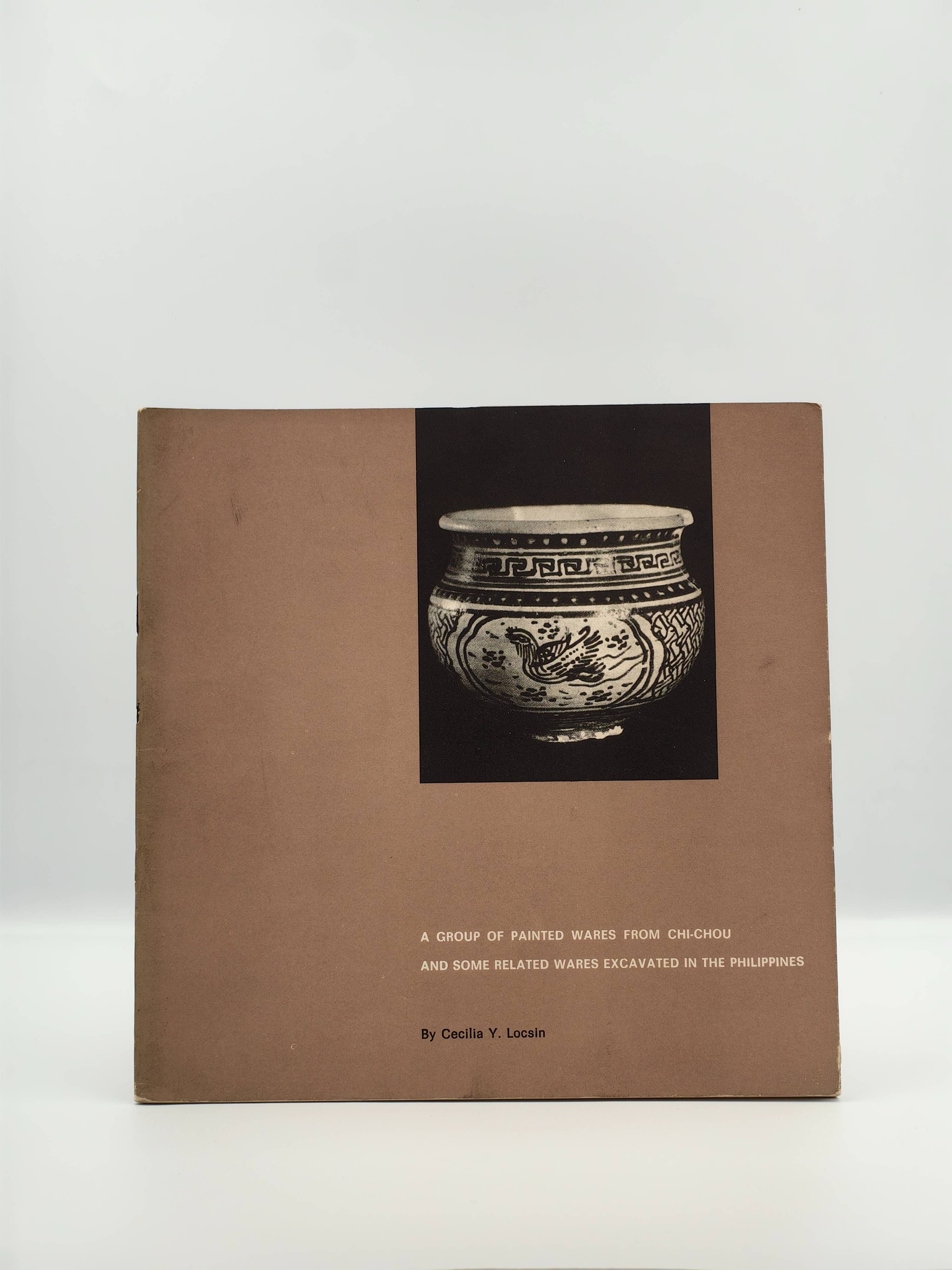 Manila Trade Pottery Seminar Introductory Notes 9 Volume Book Set (1976) - Additional view