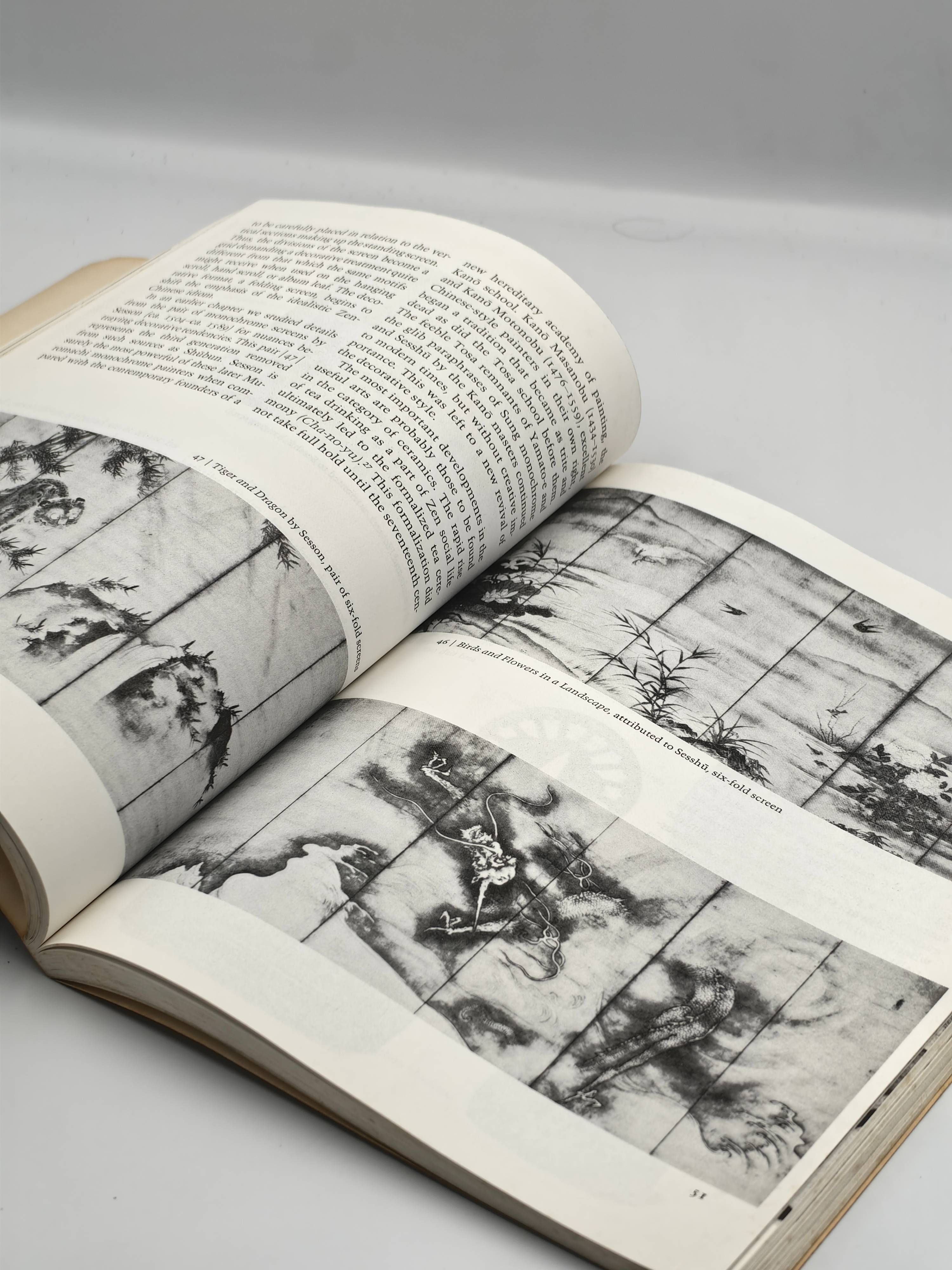 Japanese Decorative Style (Icon Editions, IN-17) - Additional view