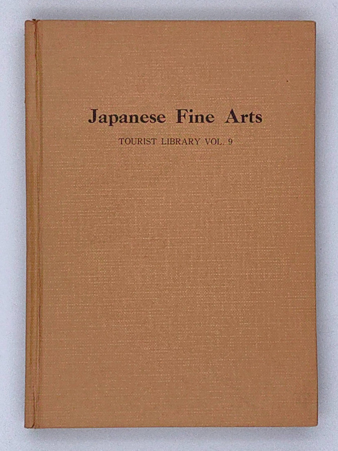 Japanese Fine Arts -  Hardcover