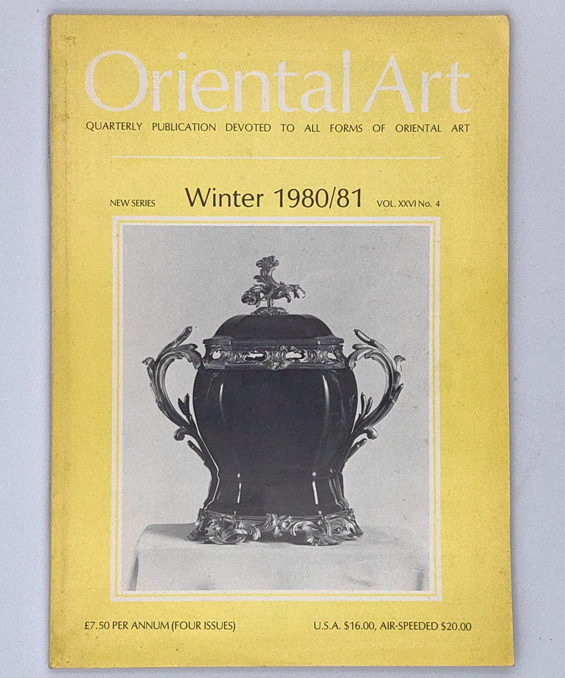 Oriental Art: Quarterly Publication Devoted to Oriental Art (4 Editions: 1975, 1980/81) - Additional view