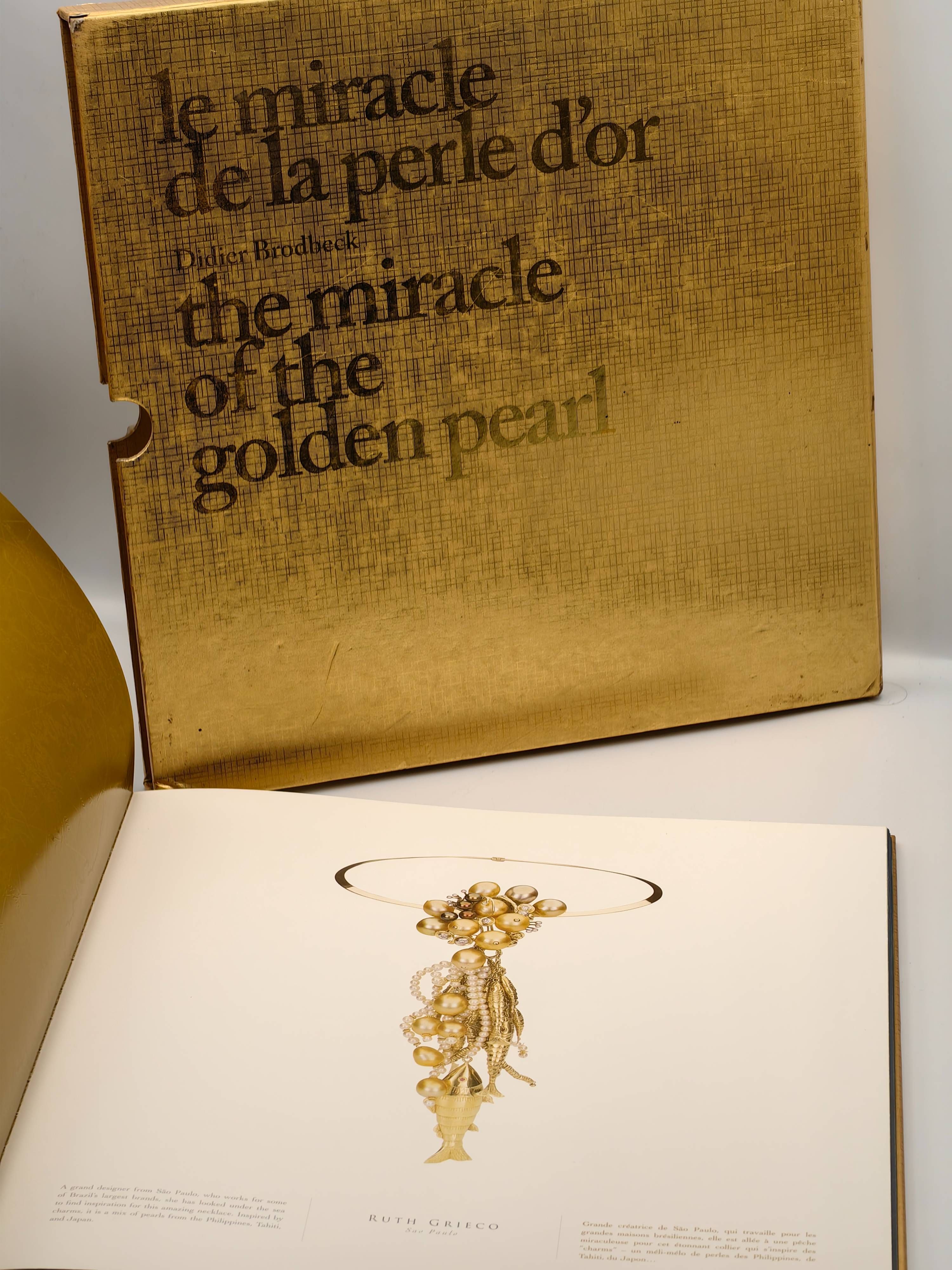 The Miracle of the Golden Pearl (Le Miracle de la Perle d'Or) - Additional view