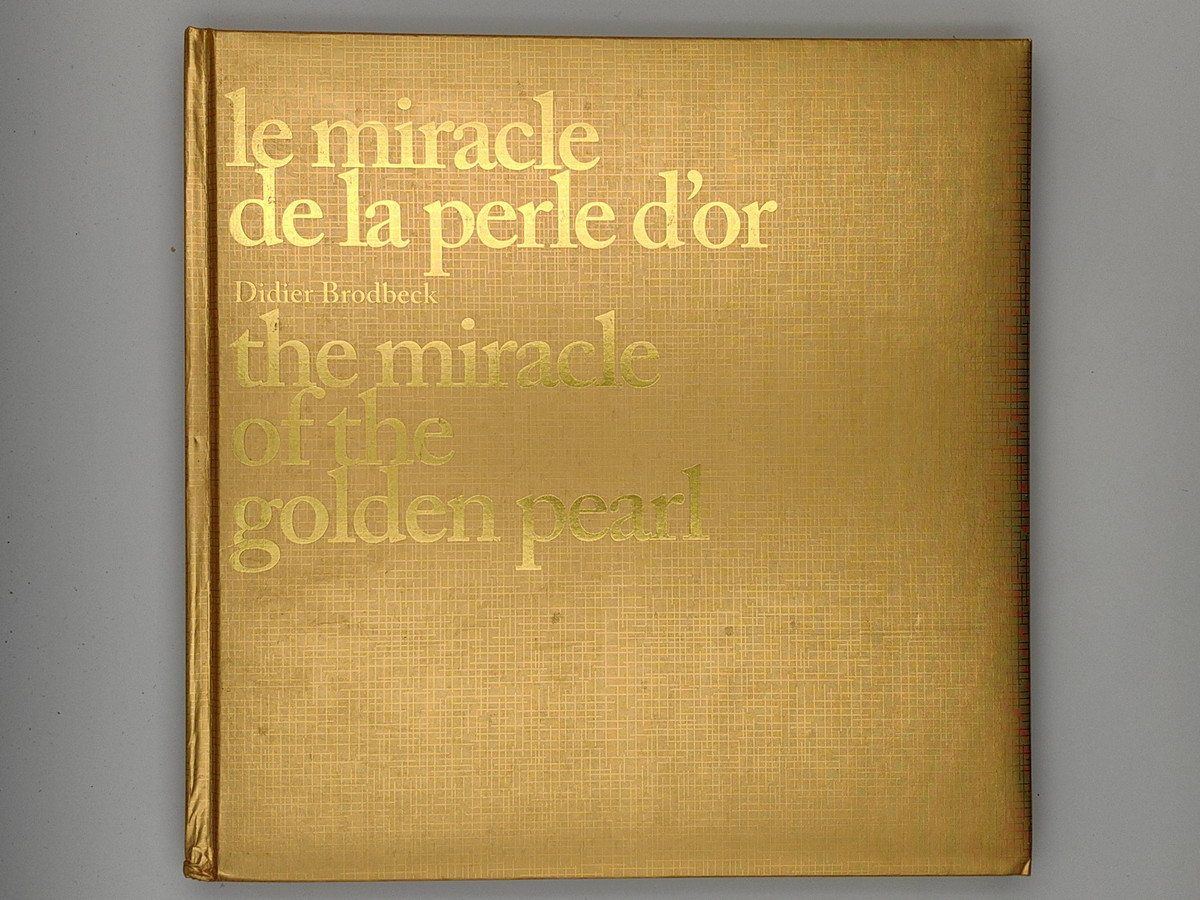 The Miracle of the Golden Pearl (Le Miracle de la Perle d'Or)