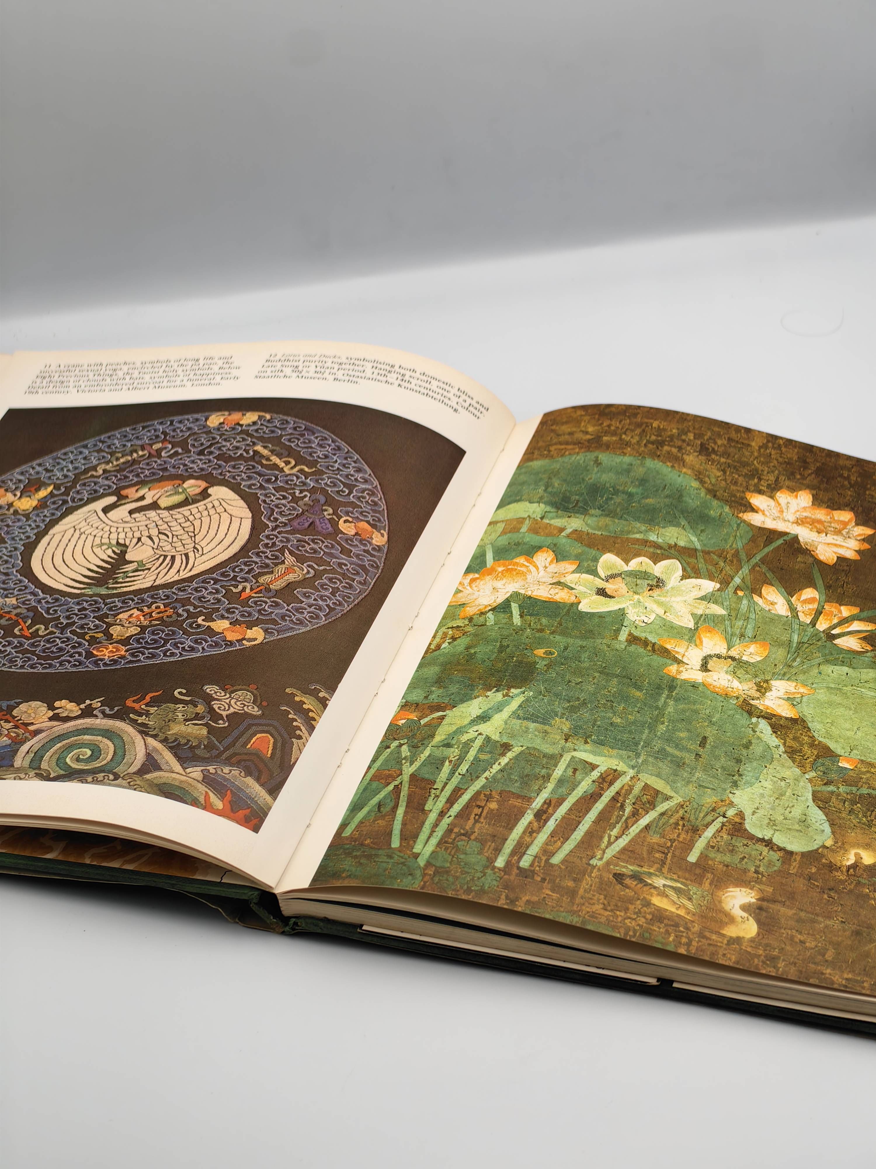 Introducing Oriental Art - Hardcover - Additional view