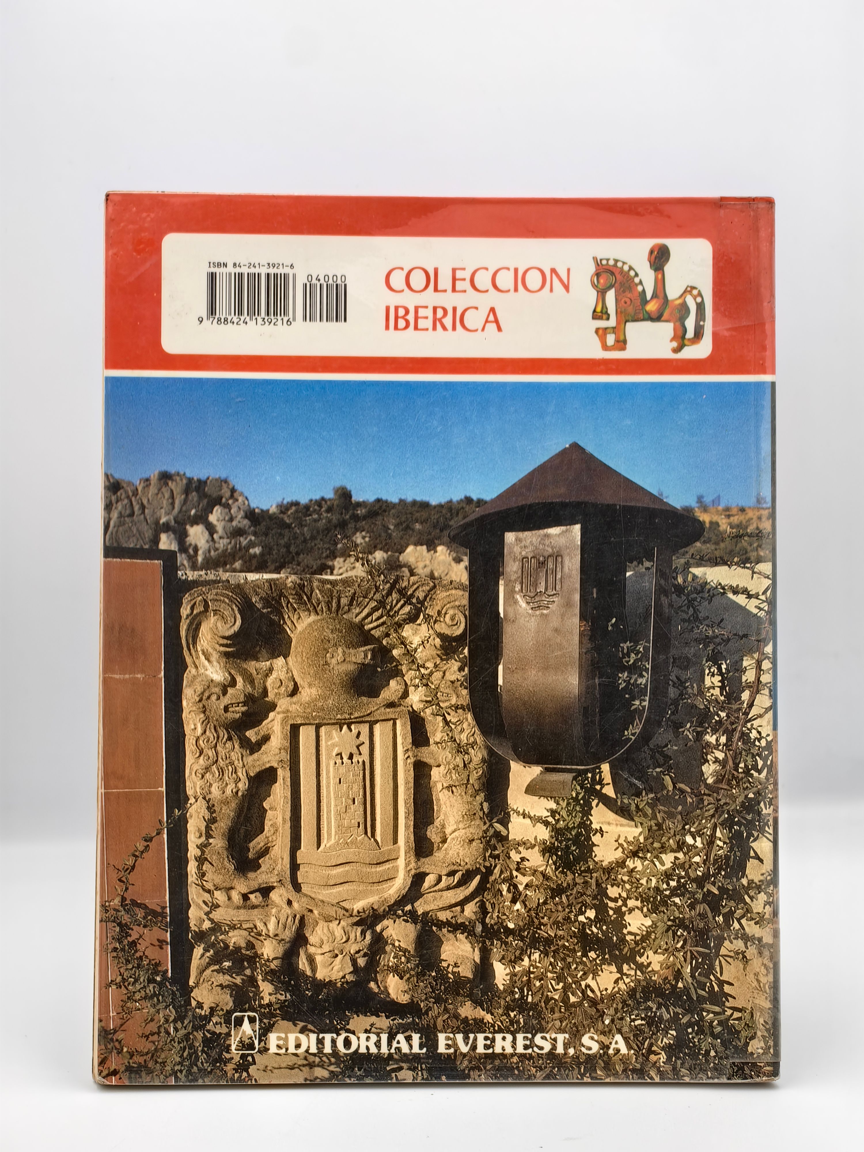 Torreciudad Sanctuary (Ibérica) - Additional view