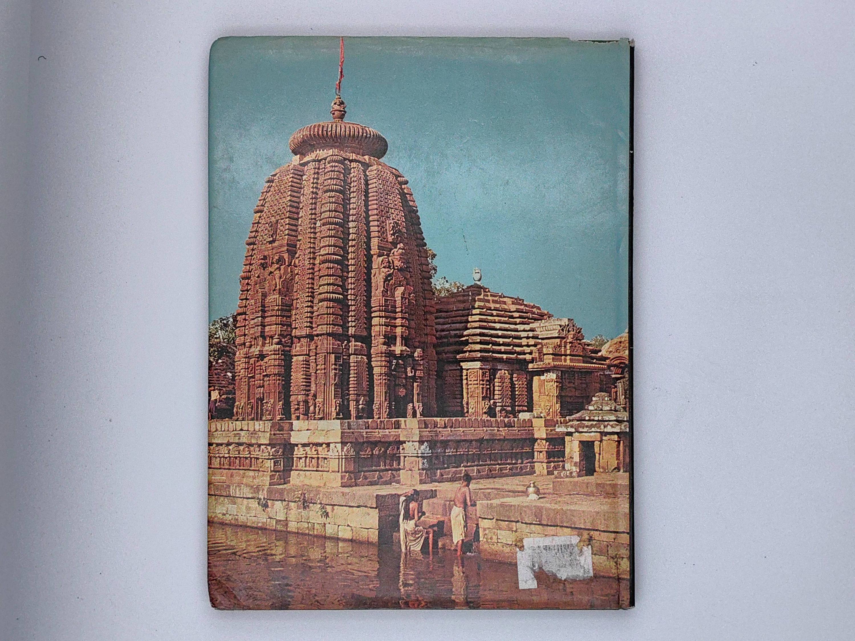 Introducing Oriental Art - Hardcover - Additional view