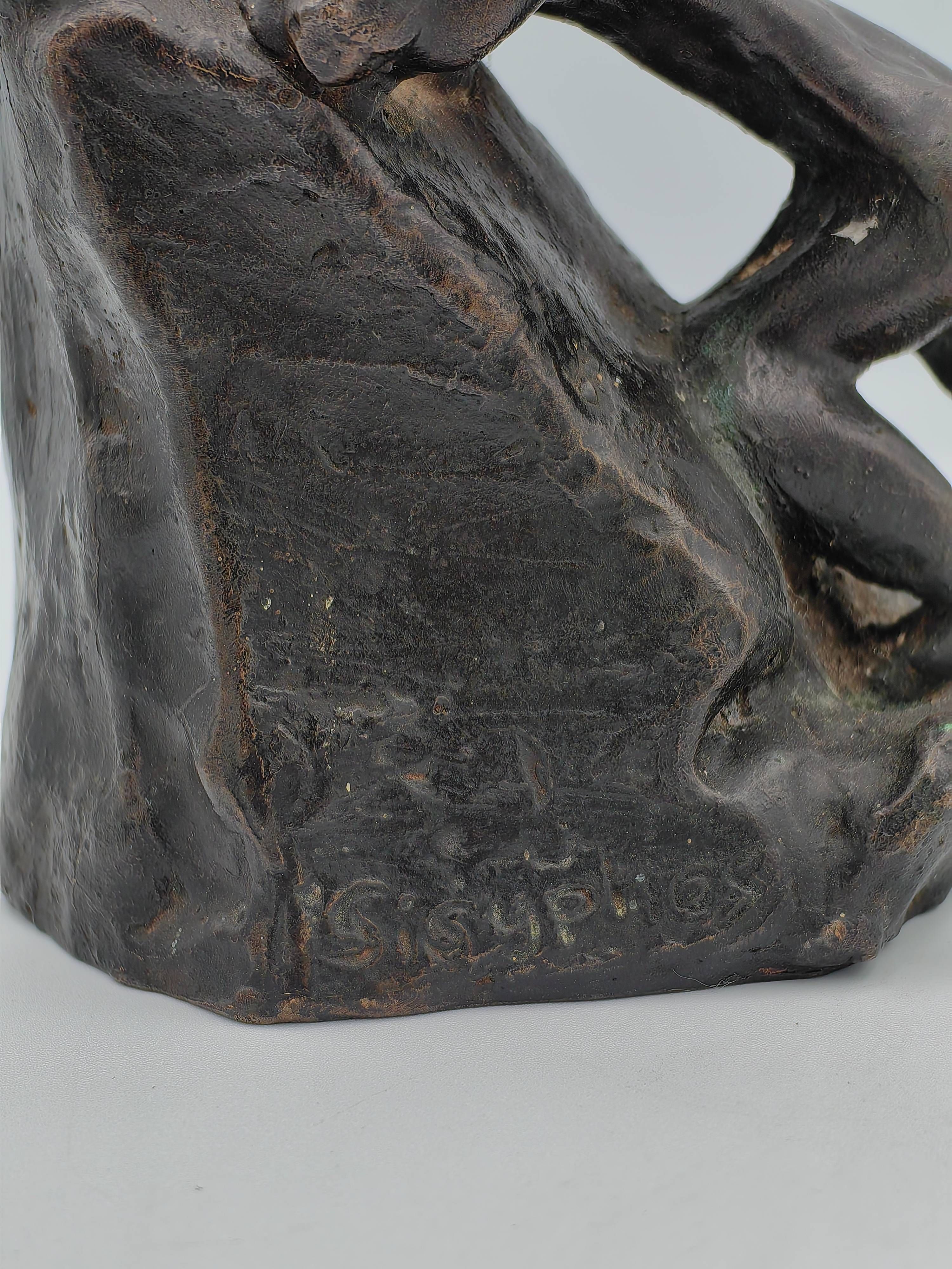 Sisyphus - Additional view