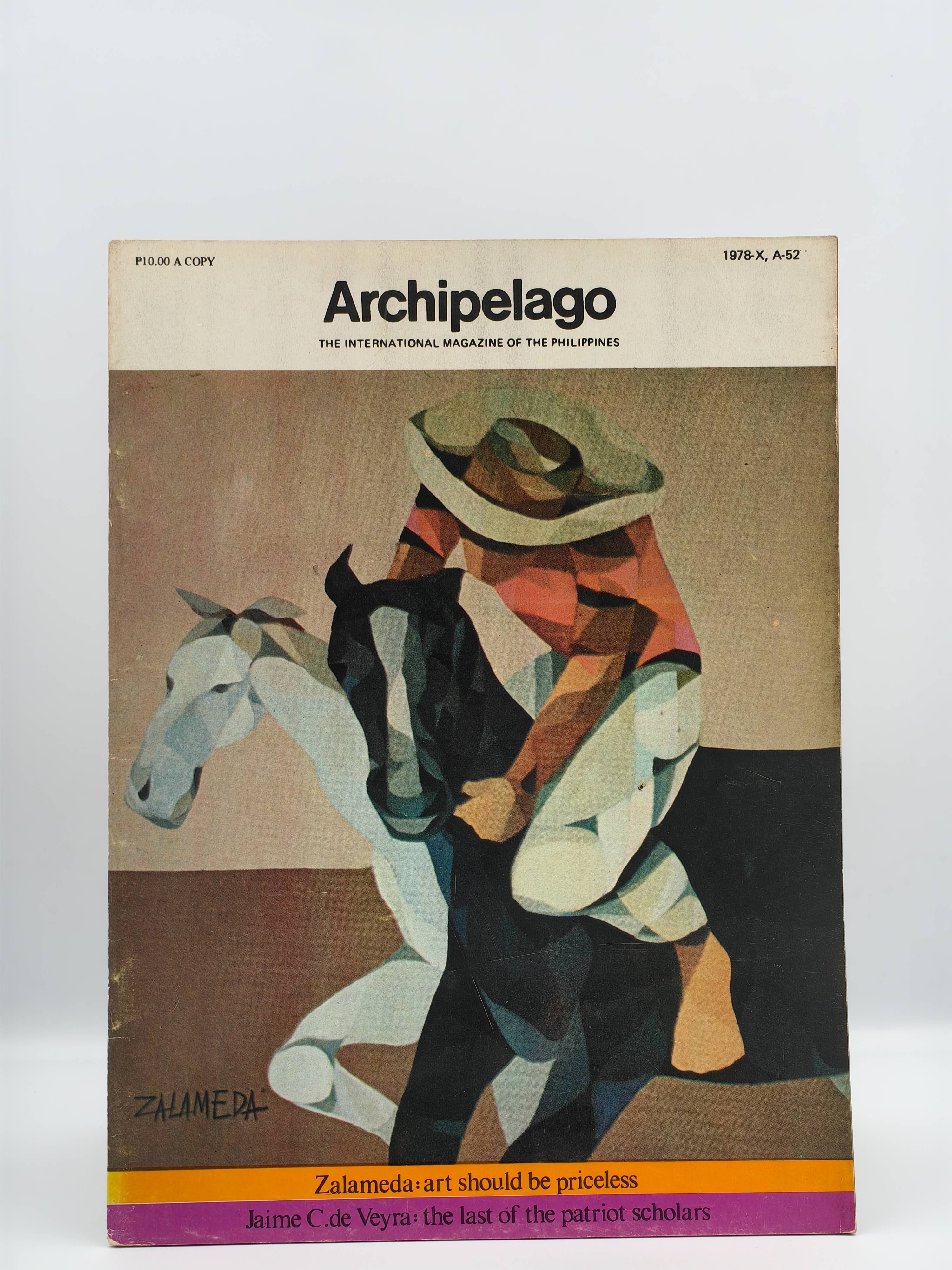 Archipelago Magazine (7 pcs: 1975 A-21 Edades, 1975 A-22 Juan Luna, 1975 A-24 Manansala, 1977-VII A-39 Lorenzo Guerrero, 1978-X A-54 Zalameda, 1979 A-53 Toribio Herrera, 1979 A-57) - Additional view