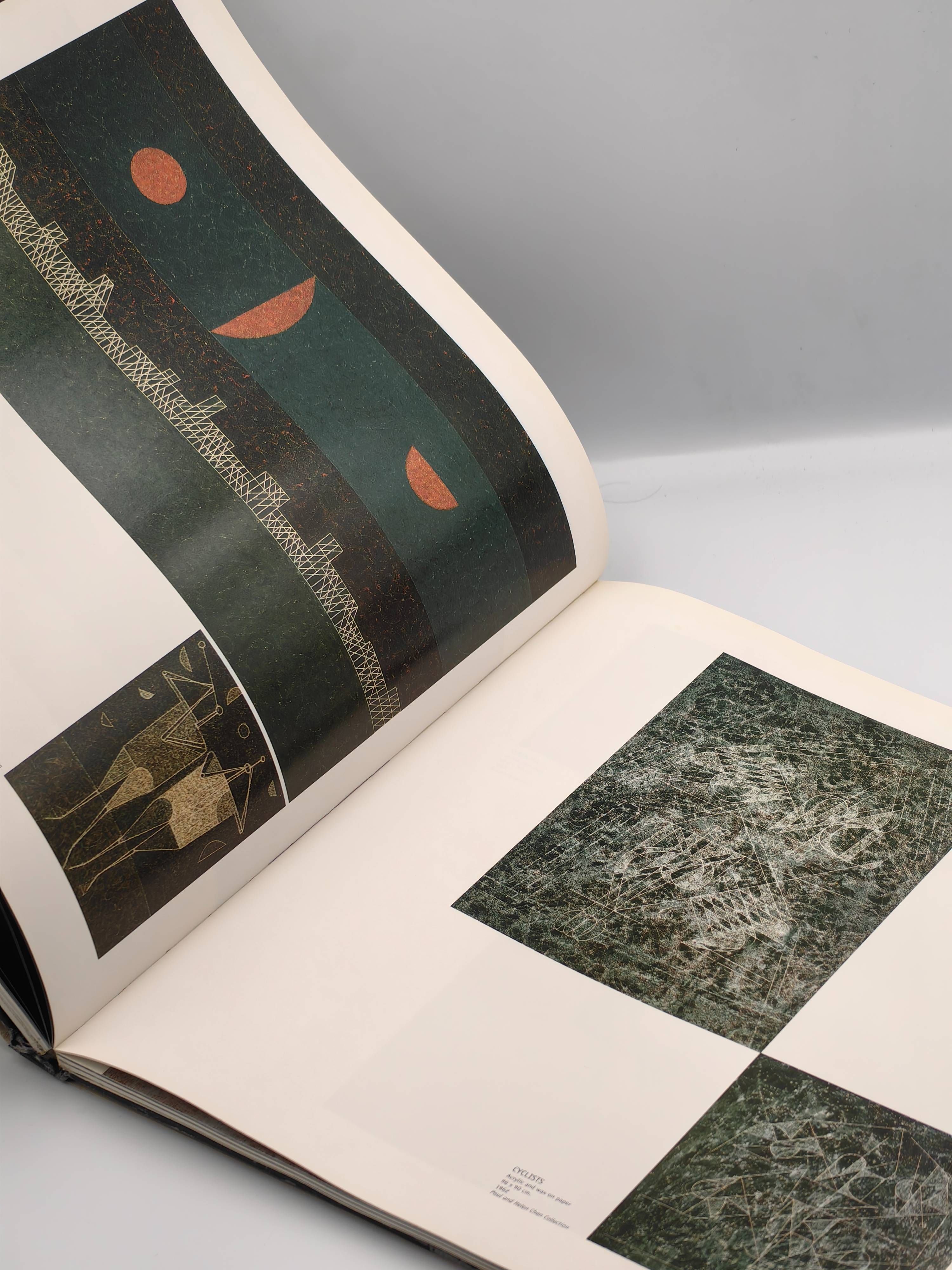 Arturo Luz by Cid Reyes - Additional view