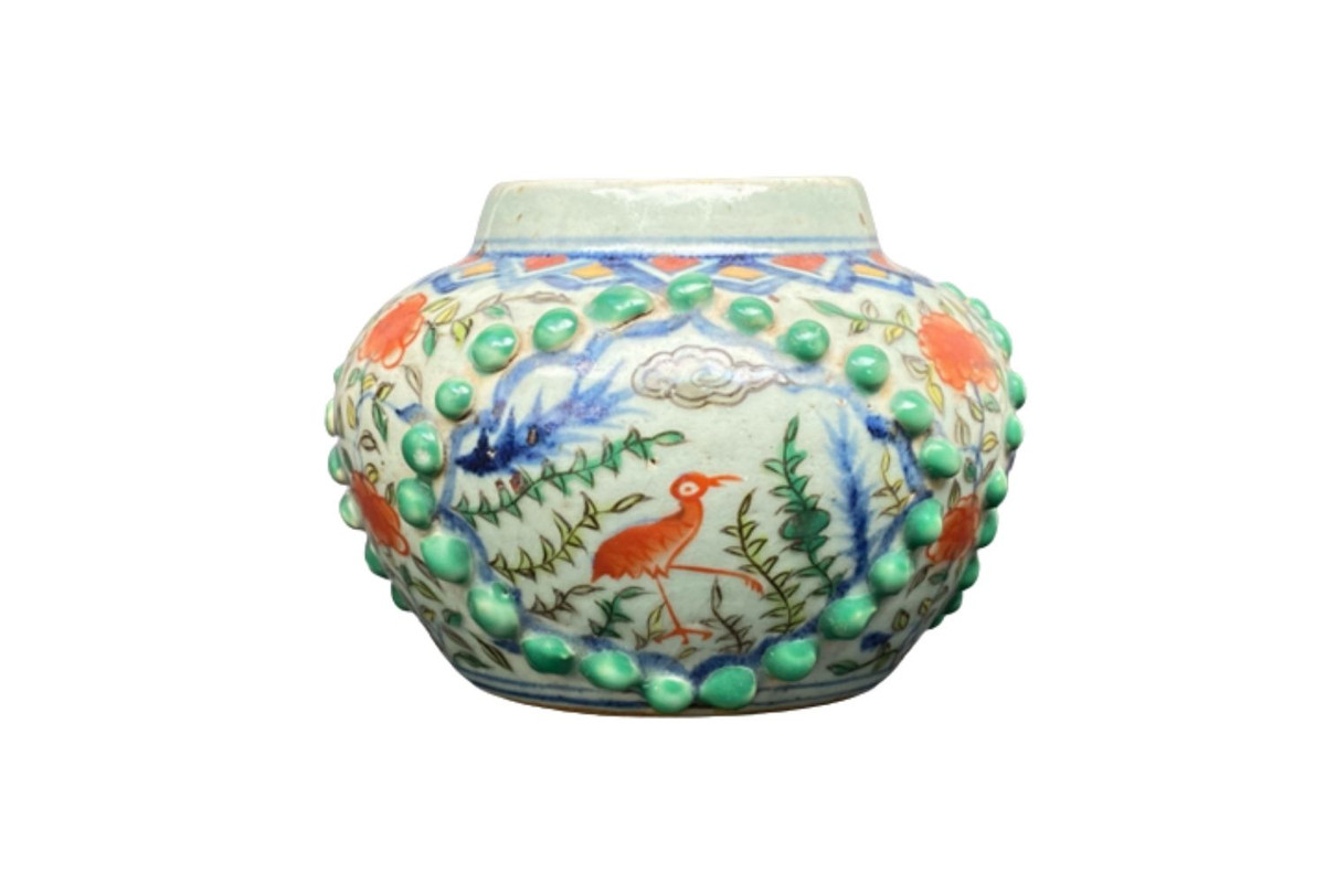 A Chinese Multicolor Ginger Jar with Figural and Bird Designs