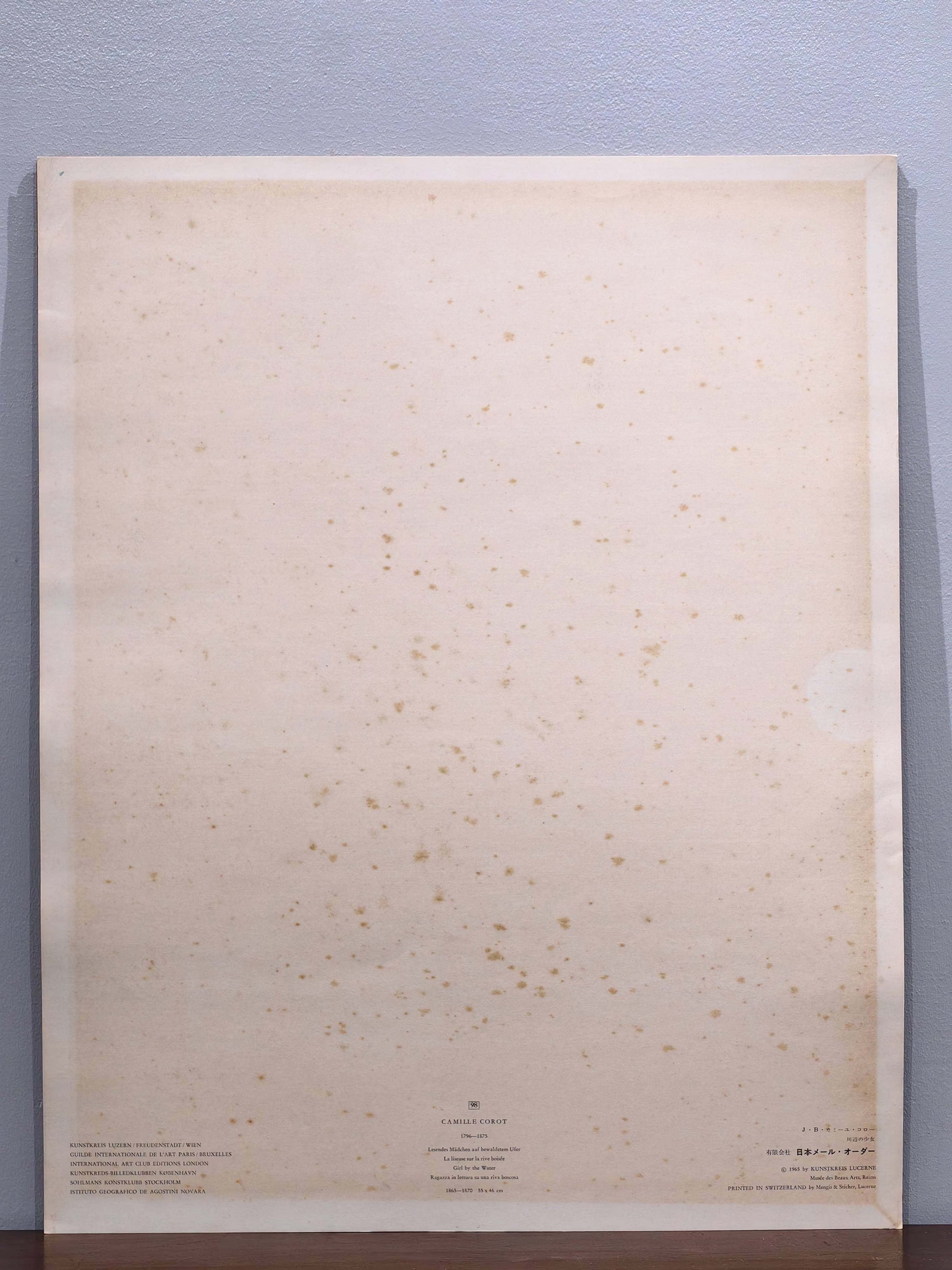 Girl by the Water - Additional view