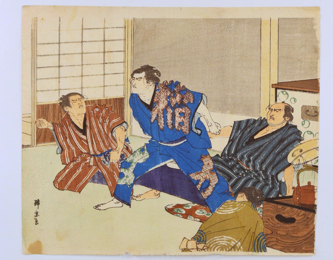 Untitled, c. 1900