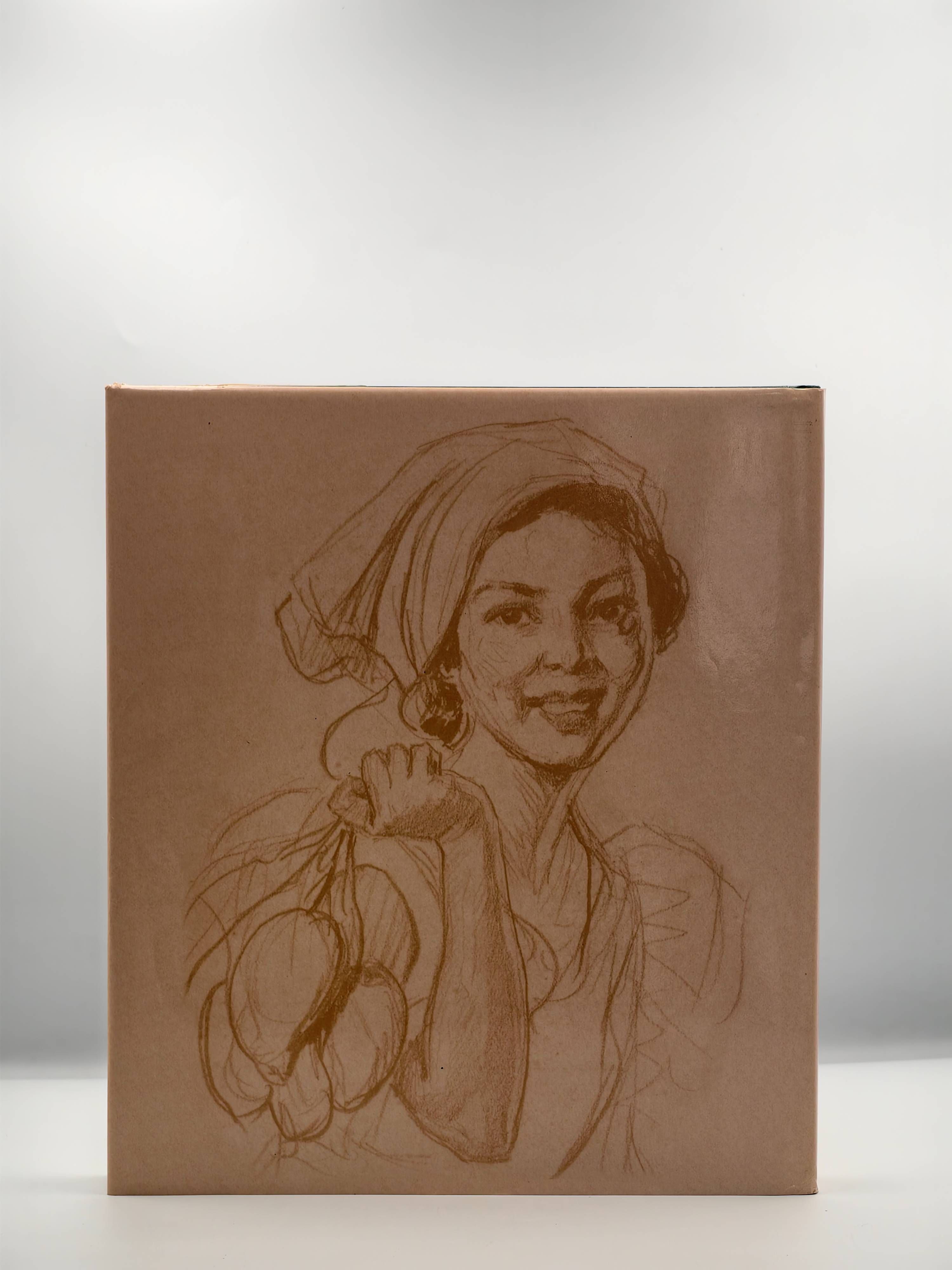 Maestro Fernando C. Amorsolo, Recollections of the Amorsolo Family (with Slipcase) - Additional view