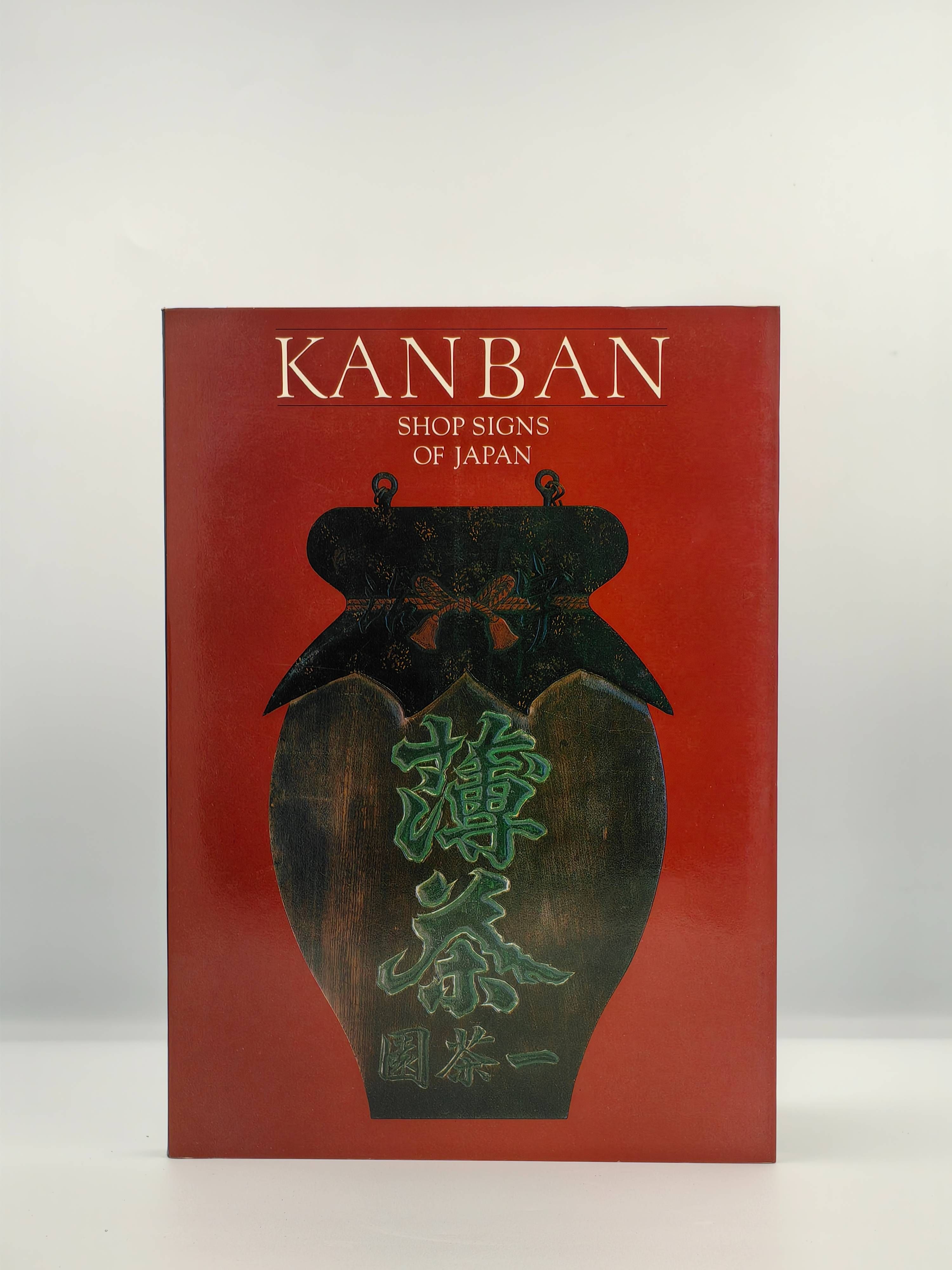 Kanban Shop Signs of Japan - Additional view