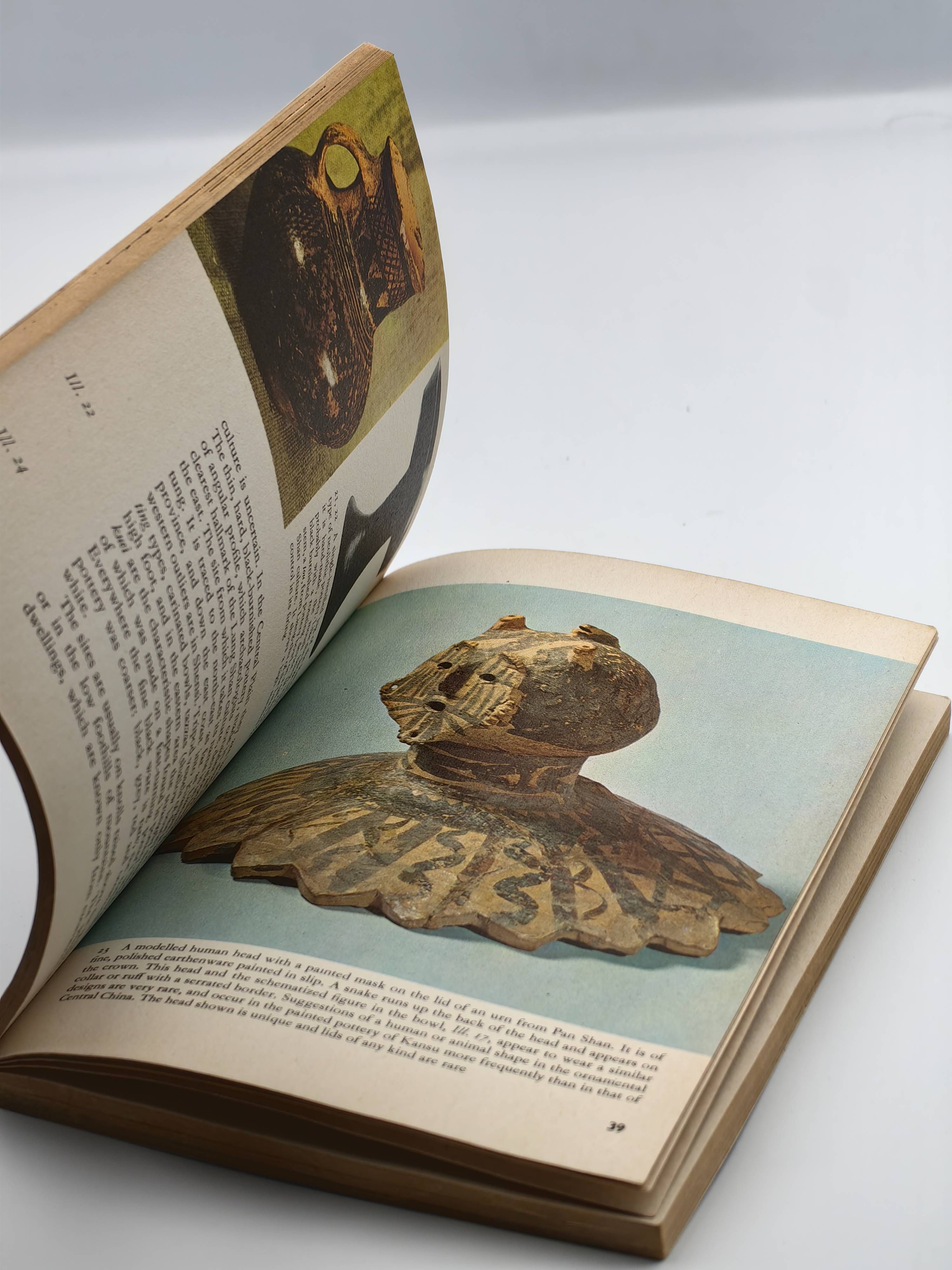 Early Civilization in China - Additional view