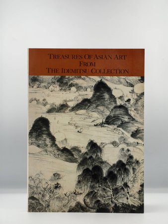 Treasures of Asian Art from the Idemitsu Collection