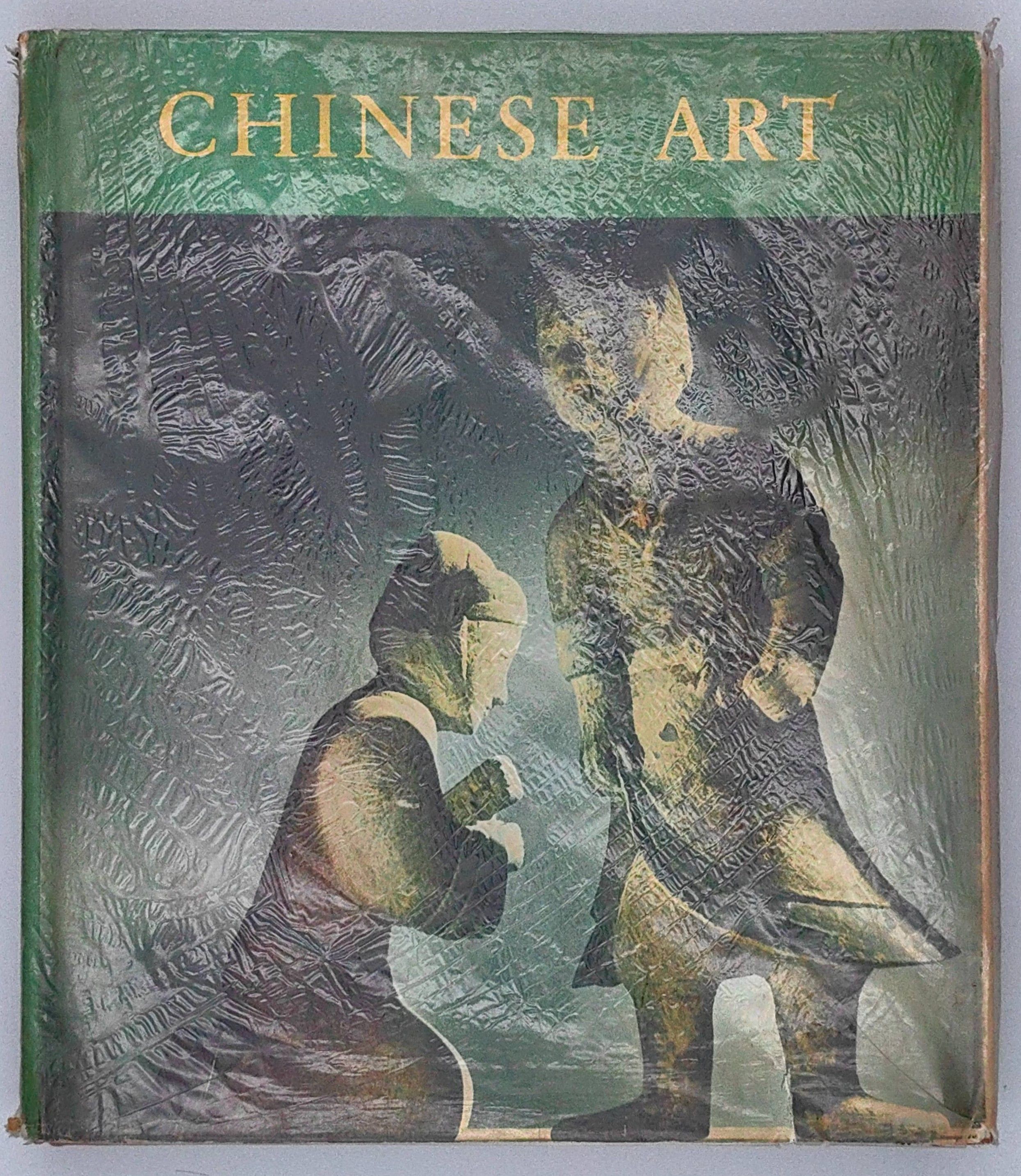 Chinese Art (1966)