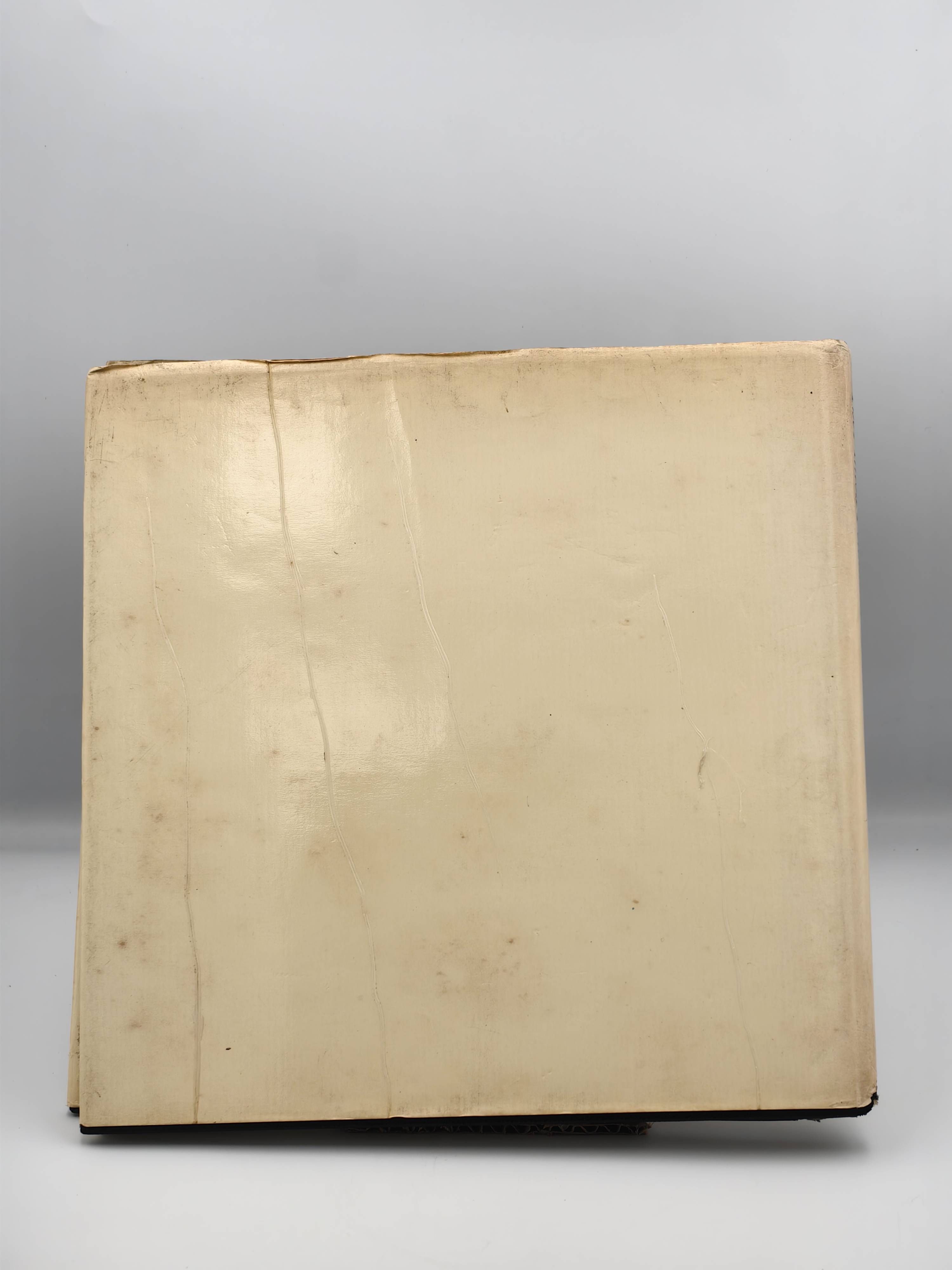 Amon Foundation Art Collection - Additional view