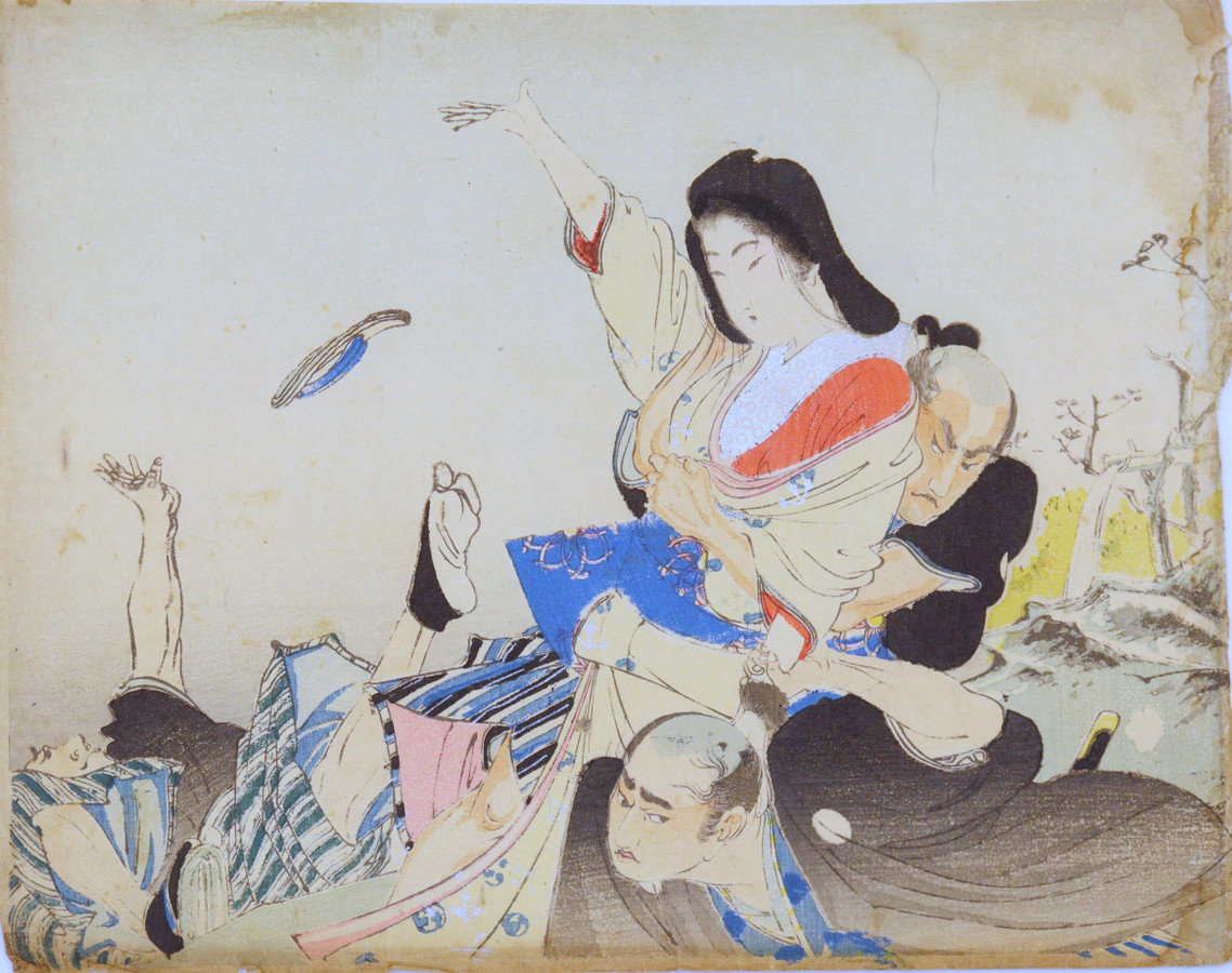 Untitled, c. 1900