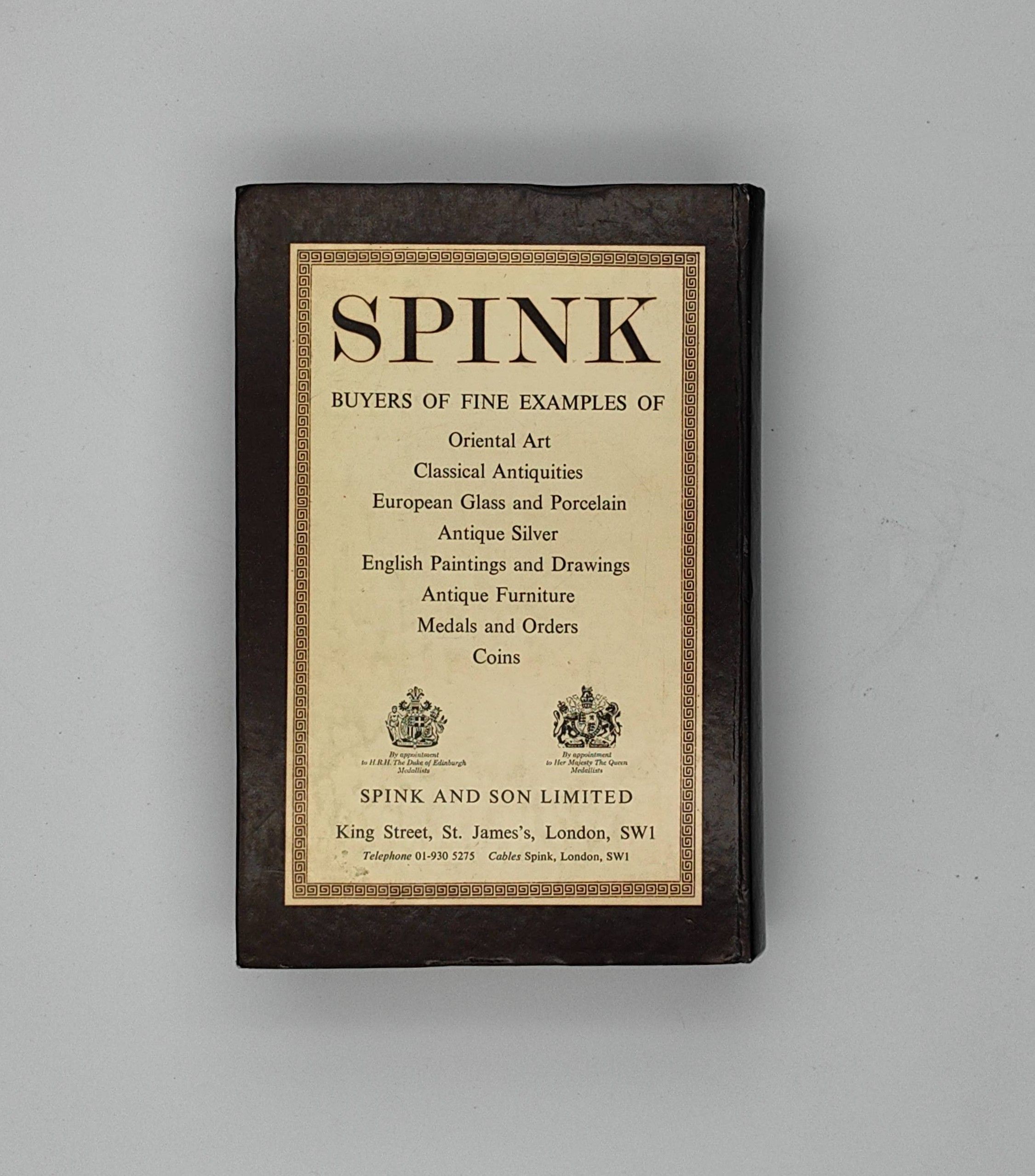 The International Antiques Yearbook 1969 - Additional view