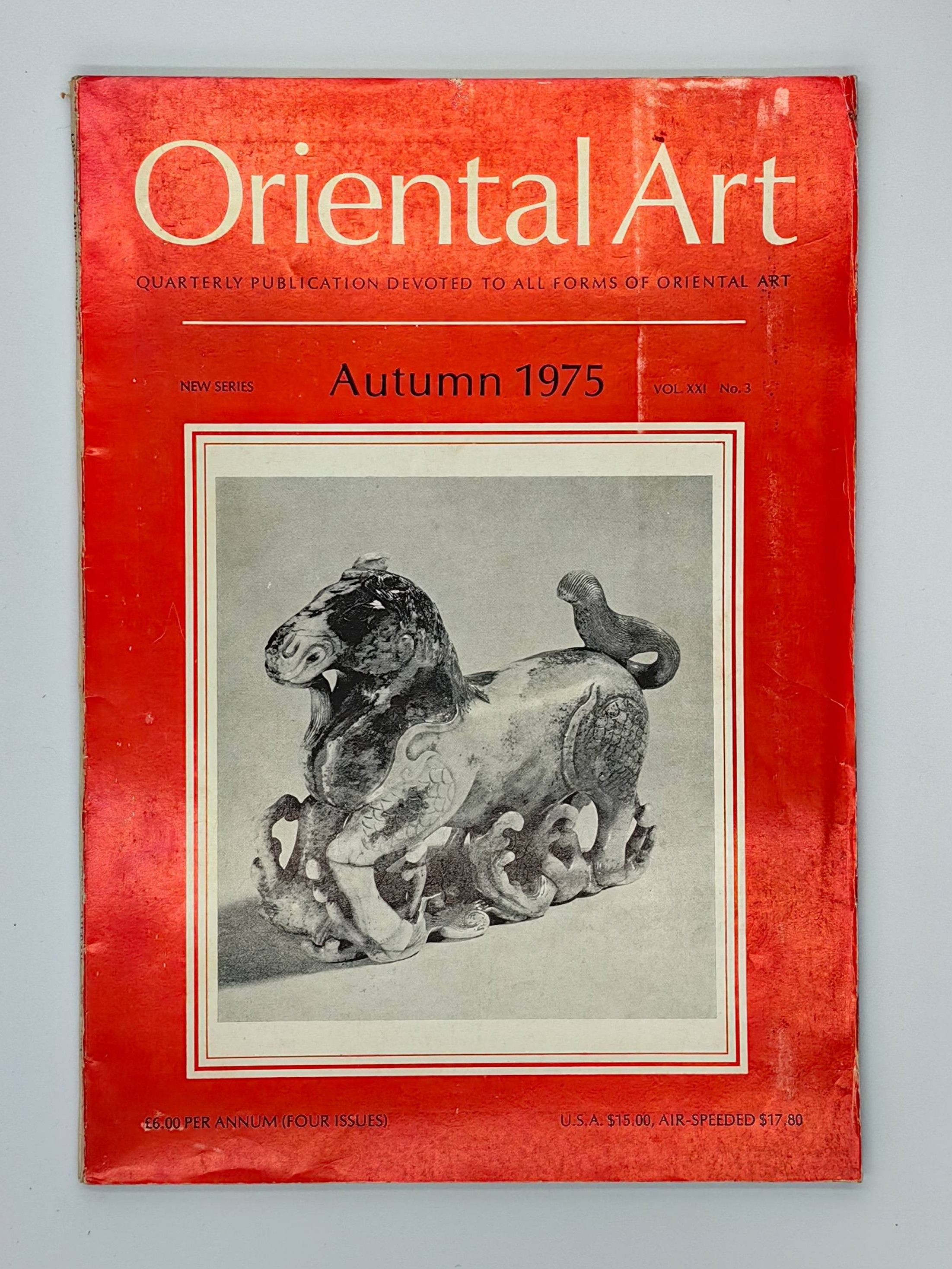Oriental Art: Quarterly Publication Devoted to Oriental Art (4 Editions: 1975, 1980/81) - Additional view