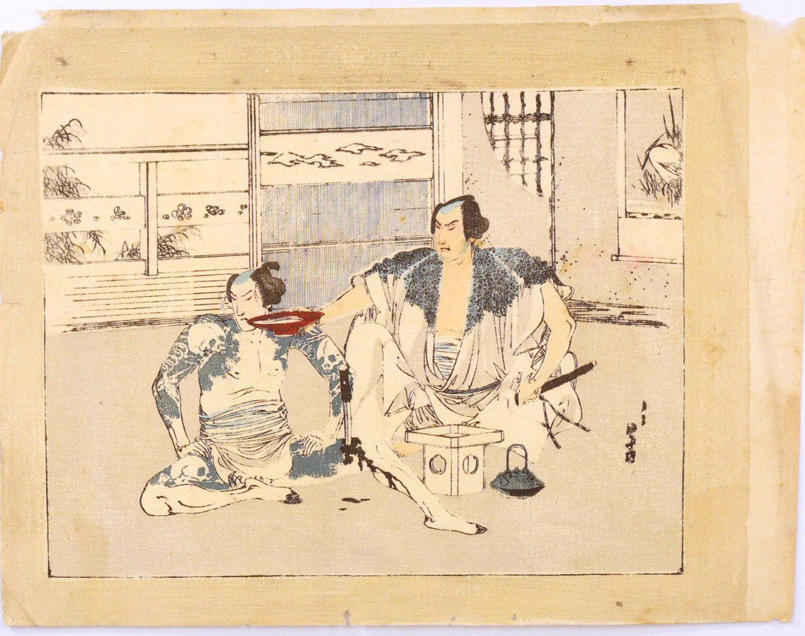 Untitled, c. 1900