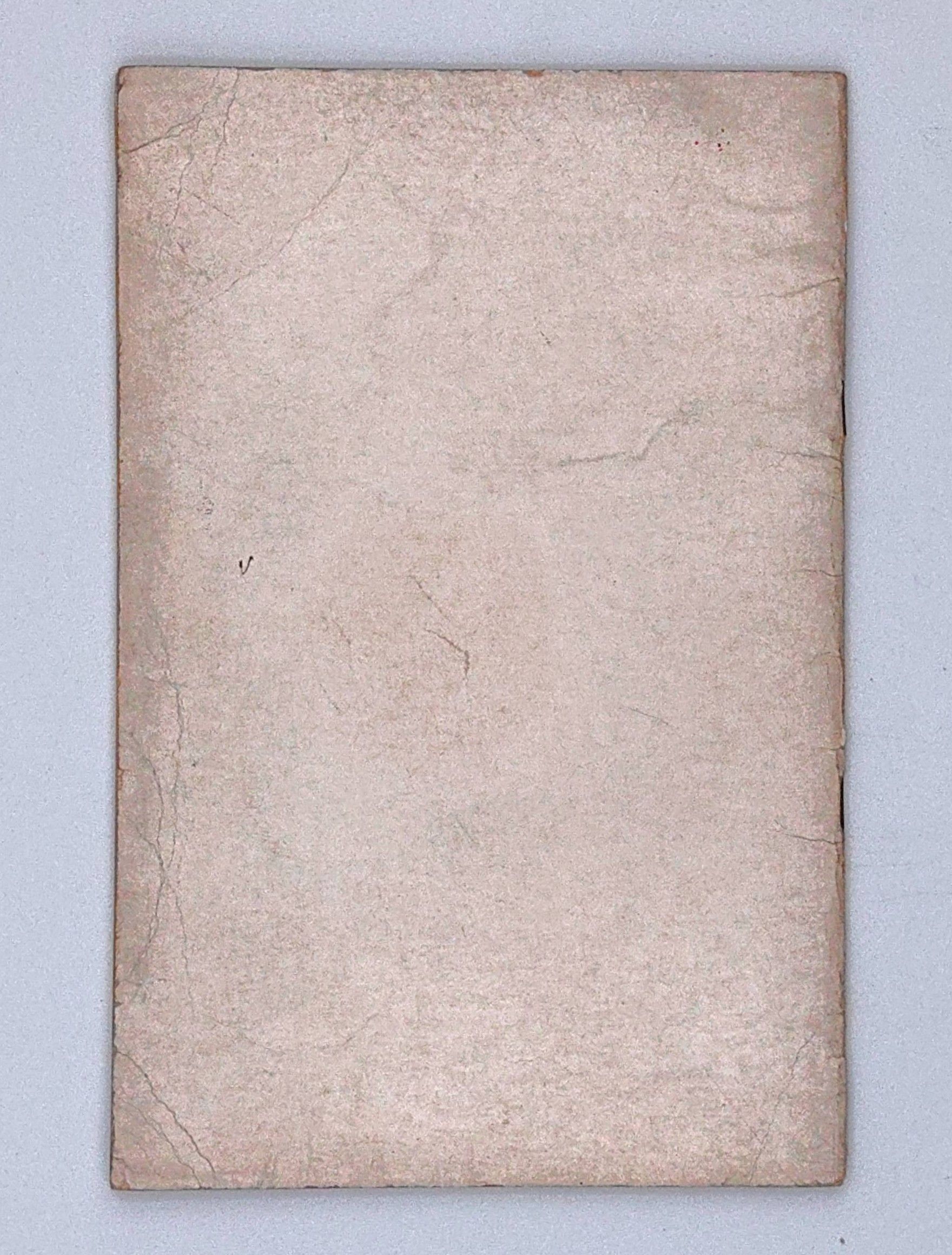 Juan Luna y Novicio : First Internationally Known Filipino Painter (1977) - Additional view