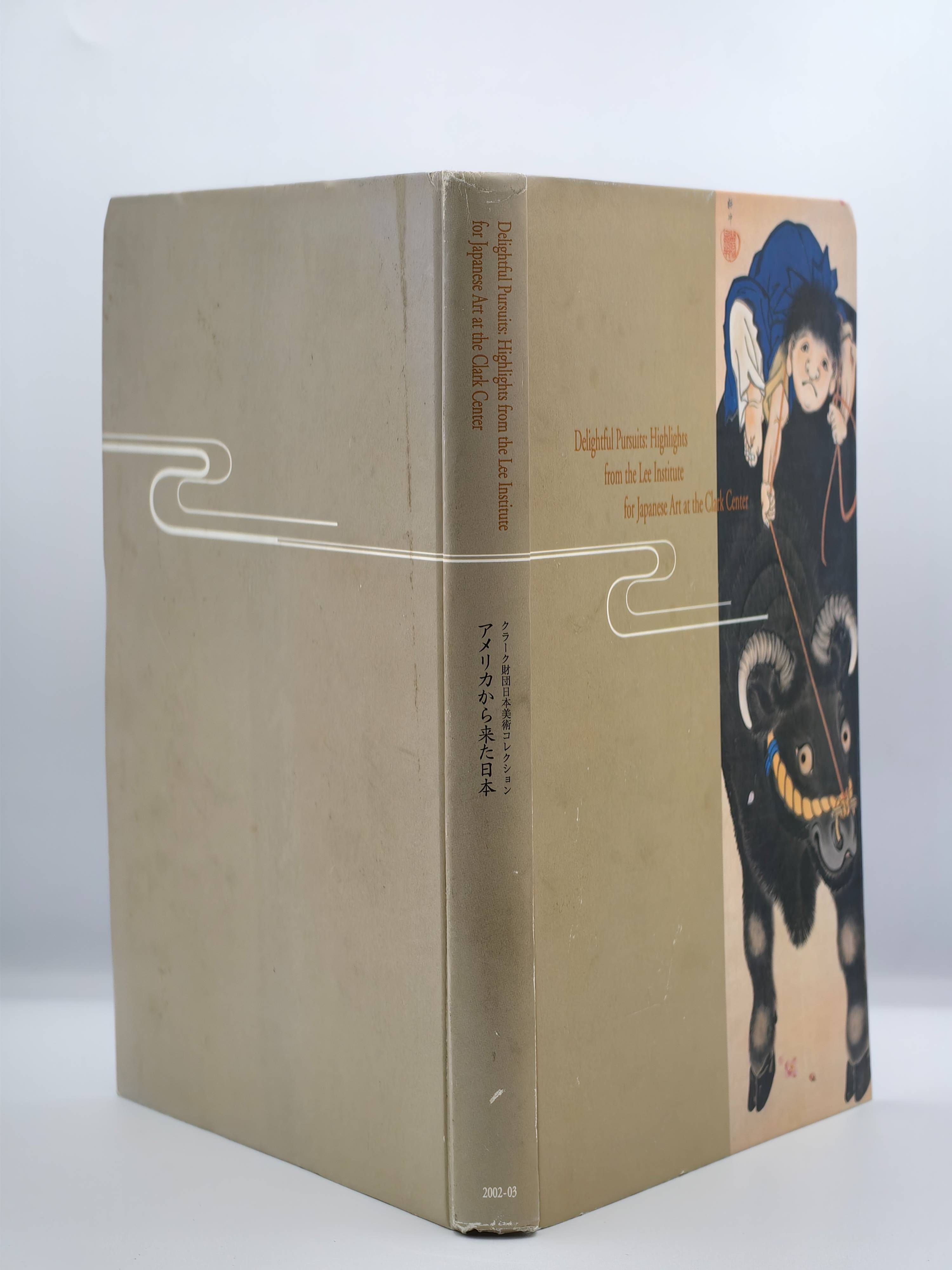 Delightful Pursuits: Highlights From The Lee Institute For Japanese Art - Additional view