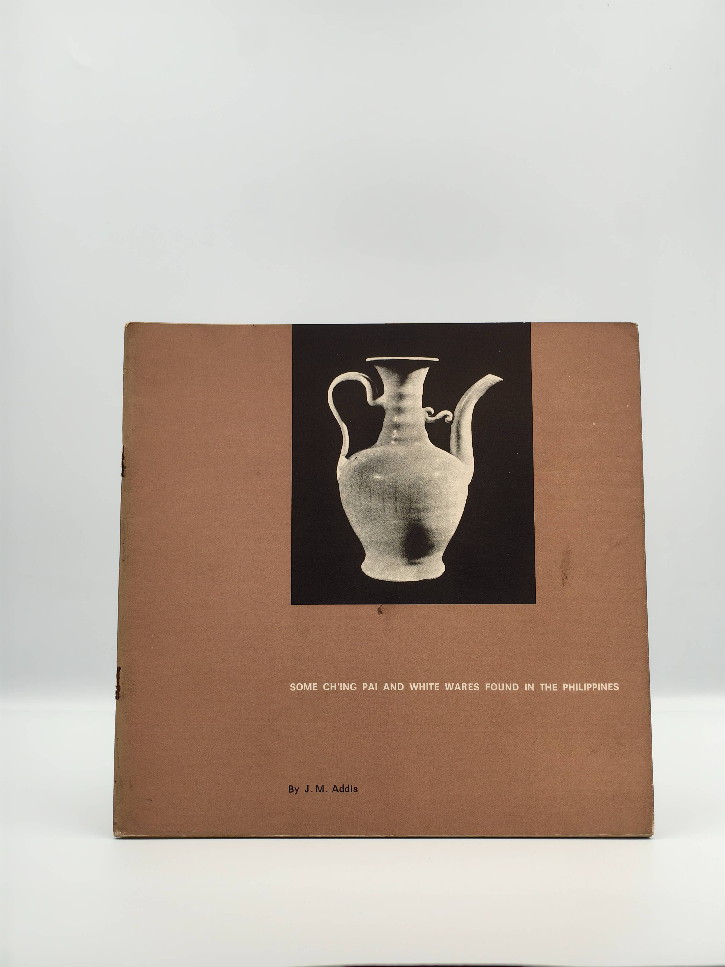 Manila Trade Pottery Seminar Introductory Notes 9 Volume Book Set (1976) - Additional view