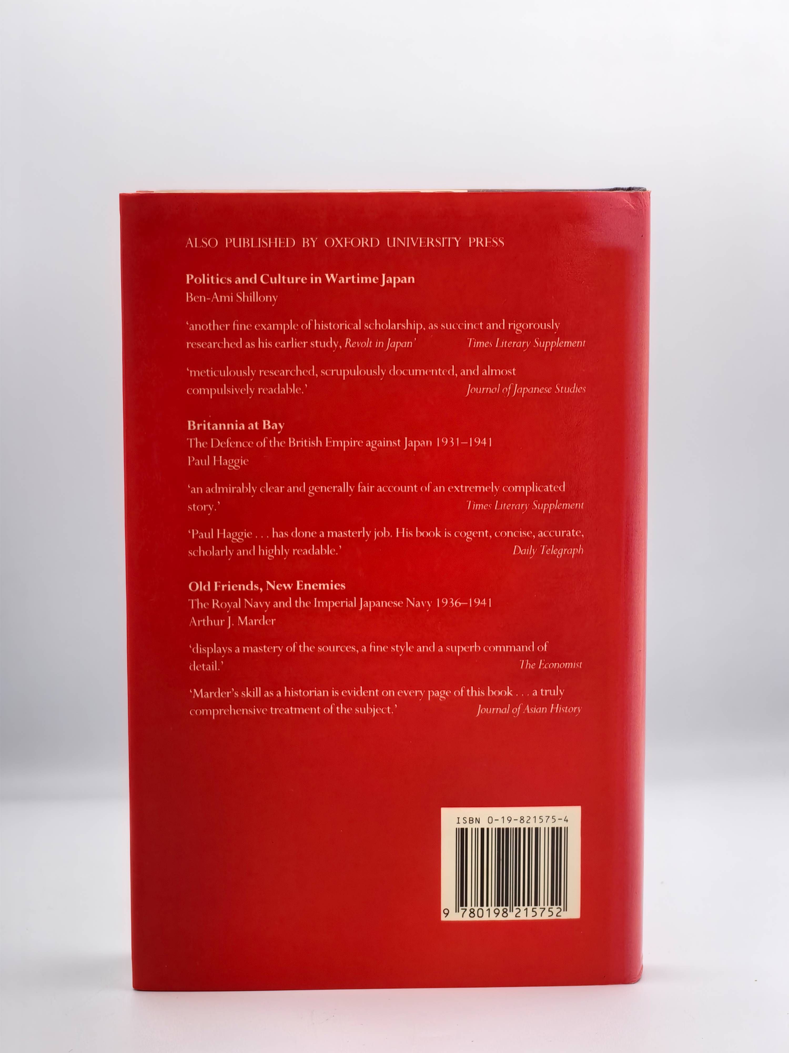 Lot of 4 Collectible Books  - Additional view