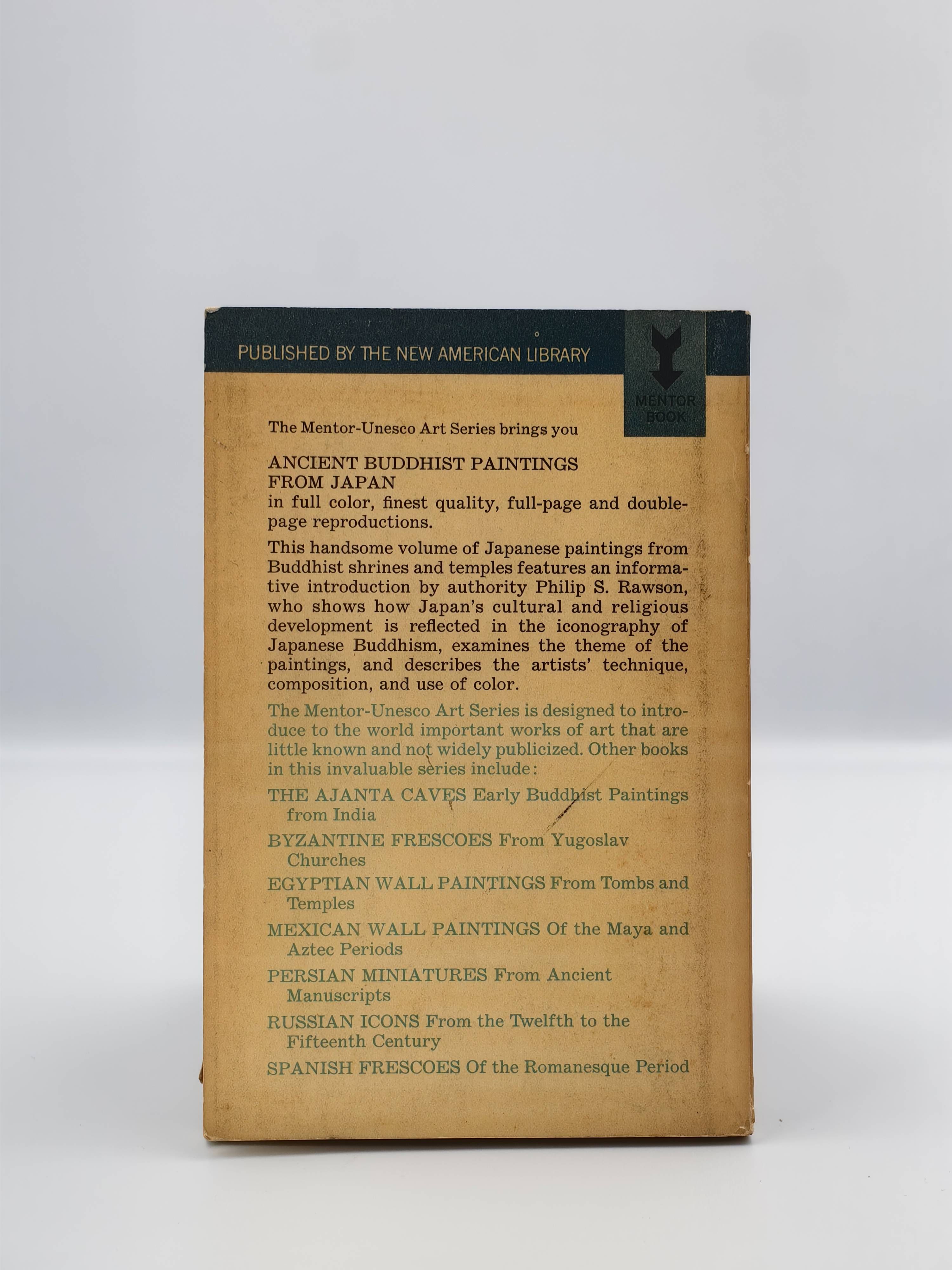 Japanese Paintings From Buddhist Shrines And Temples - Additional view