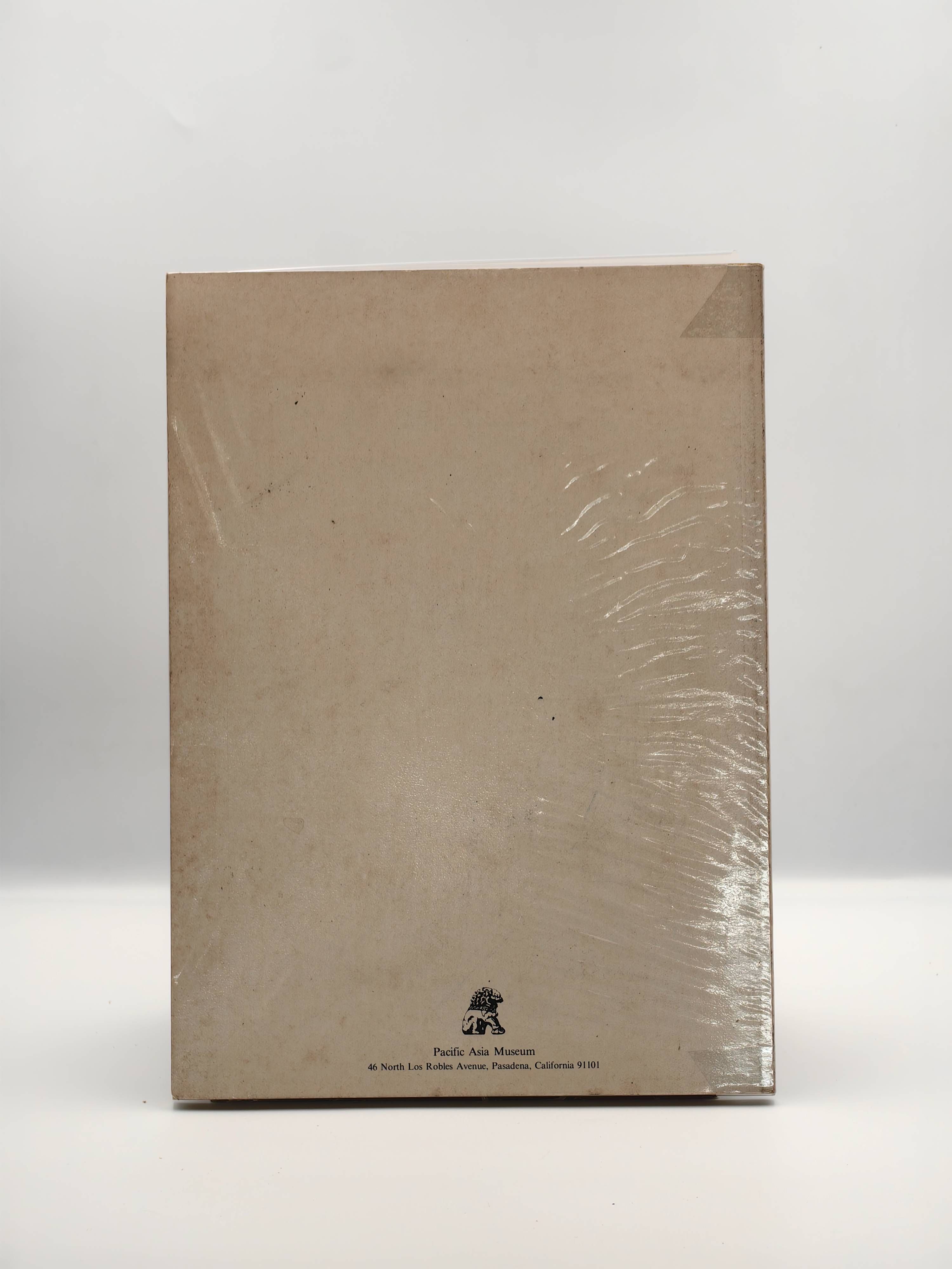 100 Years of Philippine Painting  - Additional view