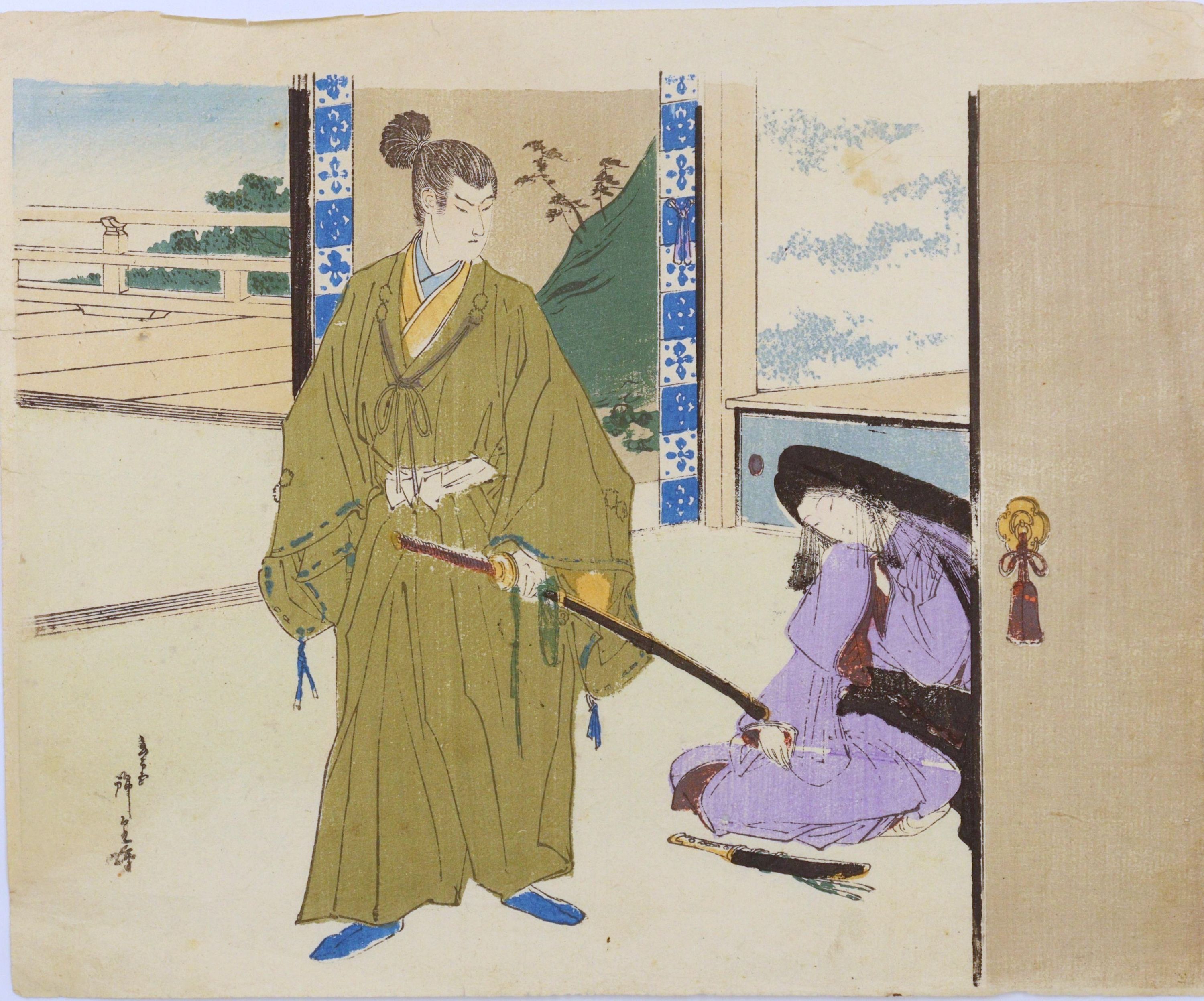 Untitled, c. 1900