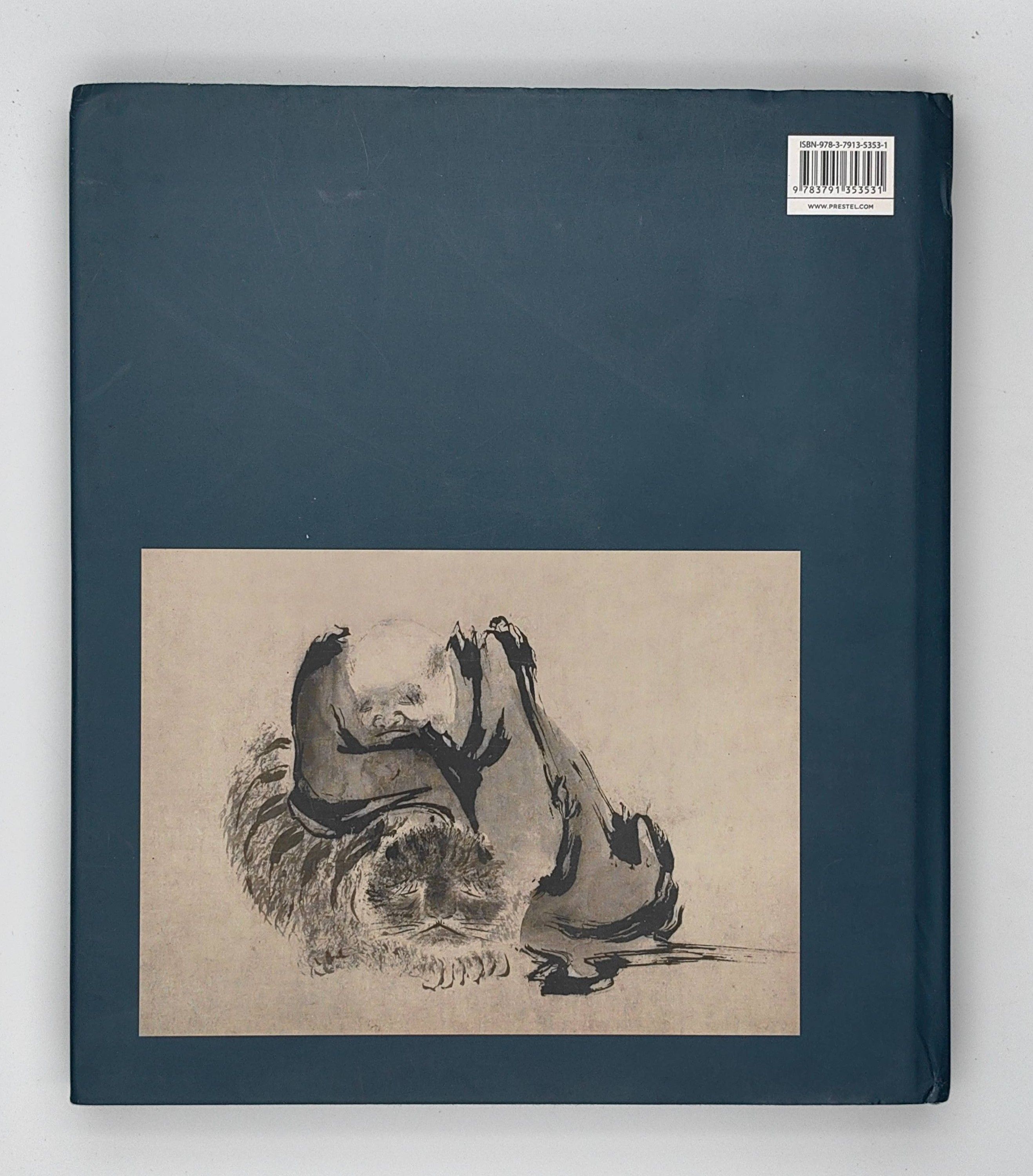 Chinese Paintings from Japanese Collections - Hardcover - Additional view