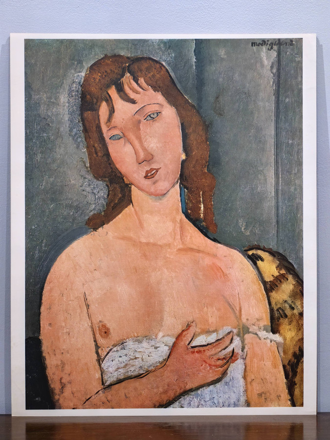 Portrait of a Young Lady