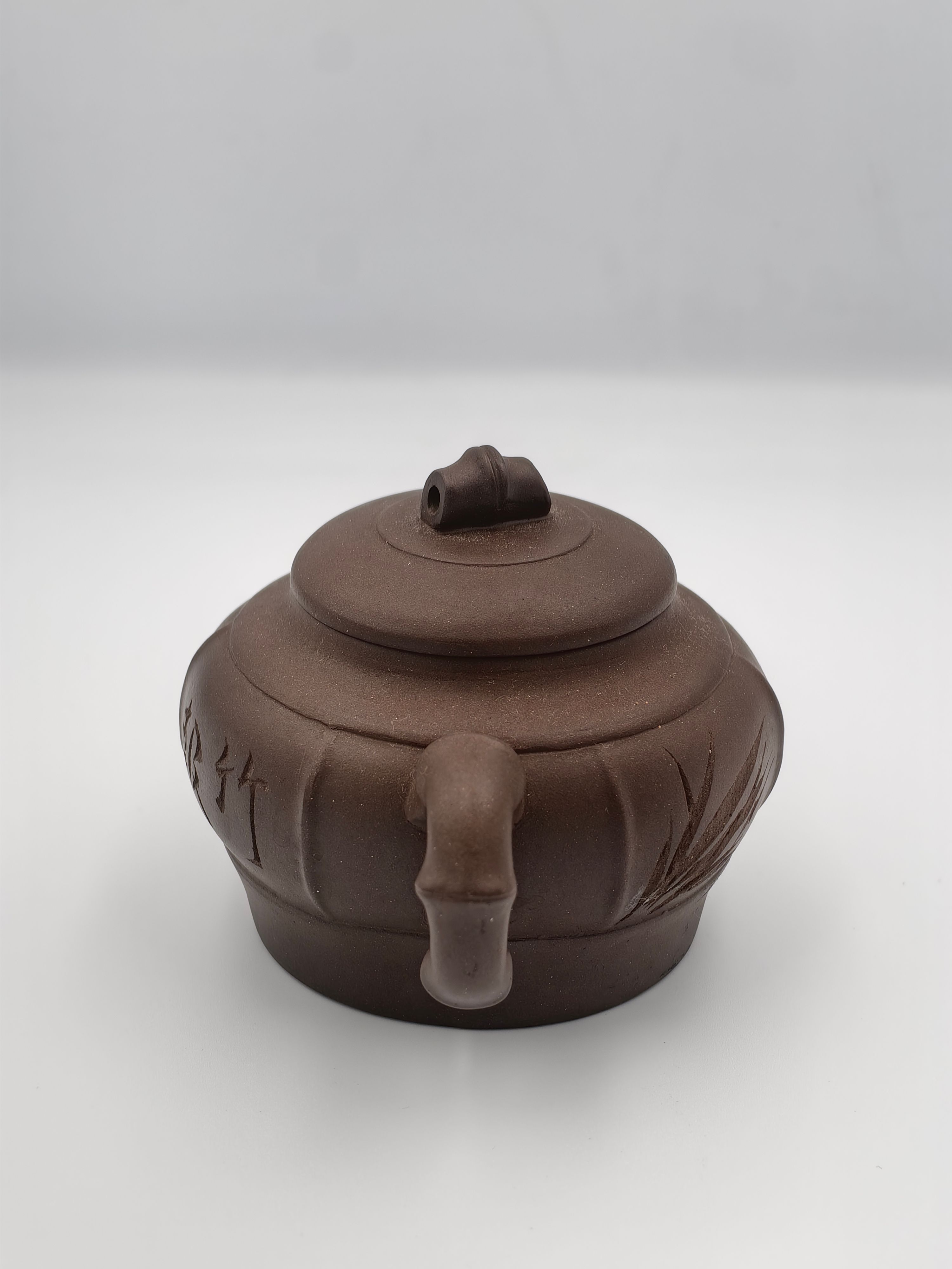 Yixing Teapot - Additional view
