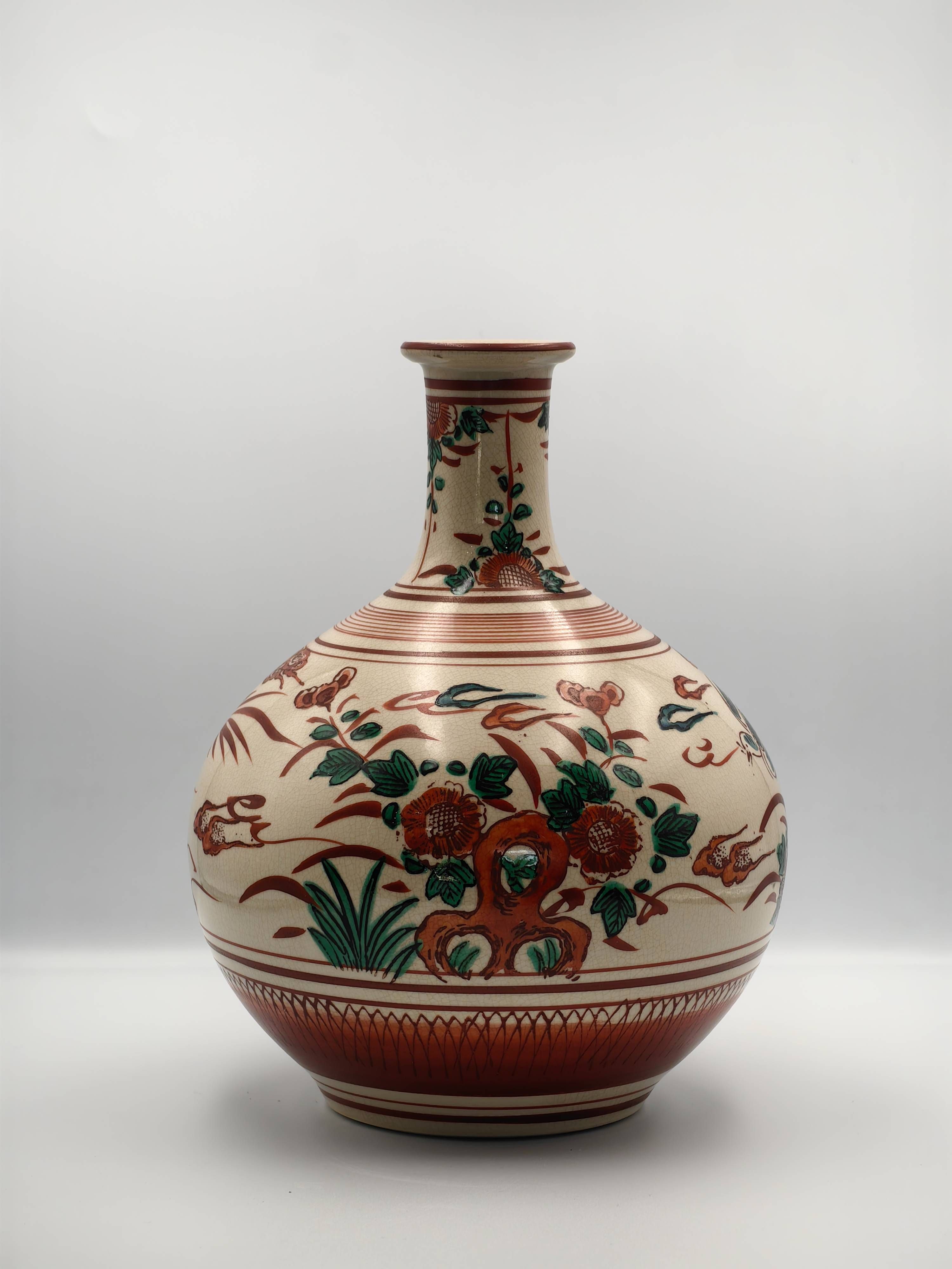 Kutani Ware 'Tosen' Vase