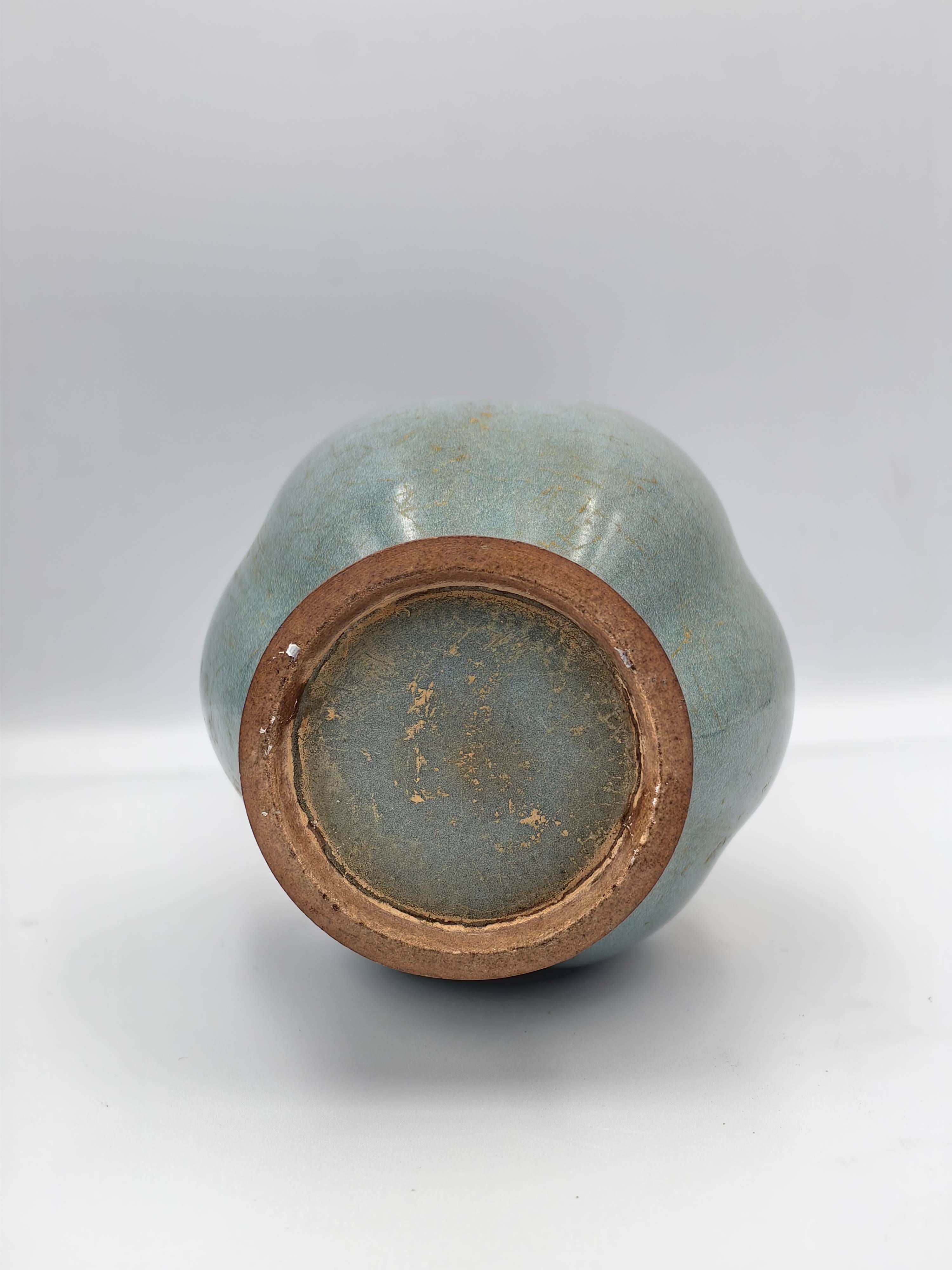 Junyao-Style Foliate-Rimmed Vase - Additional view