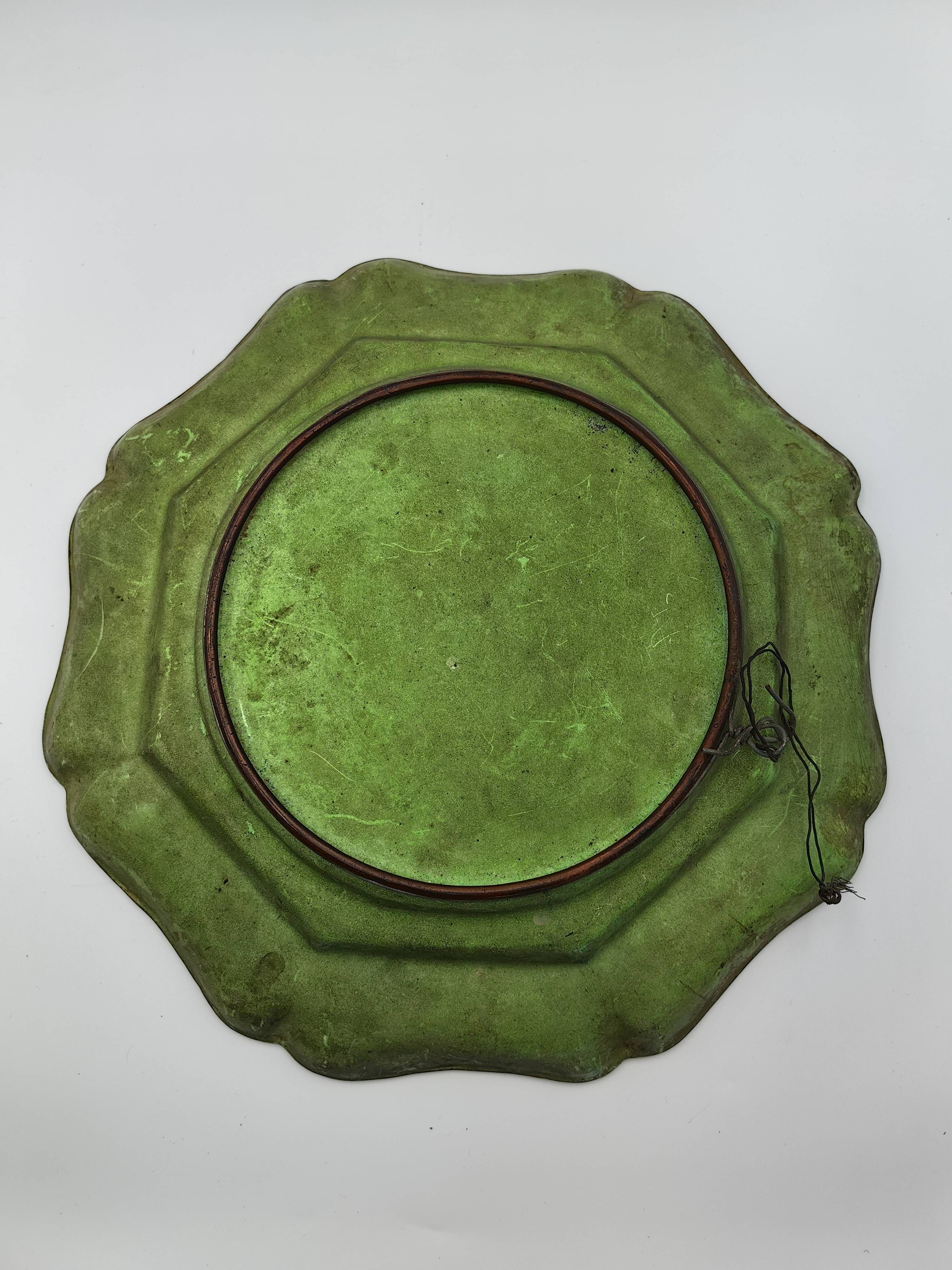 Chinese Cloisonné Enamel Dish - Additional view