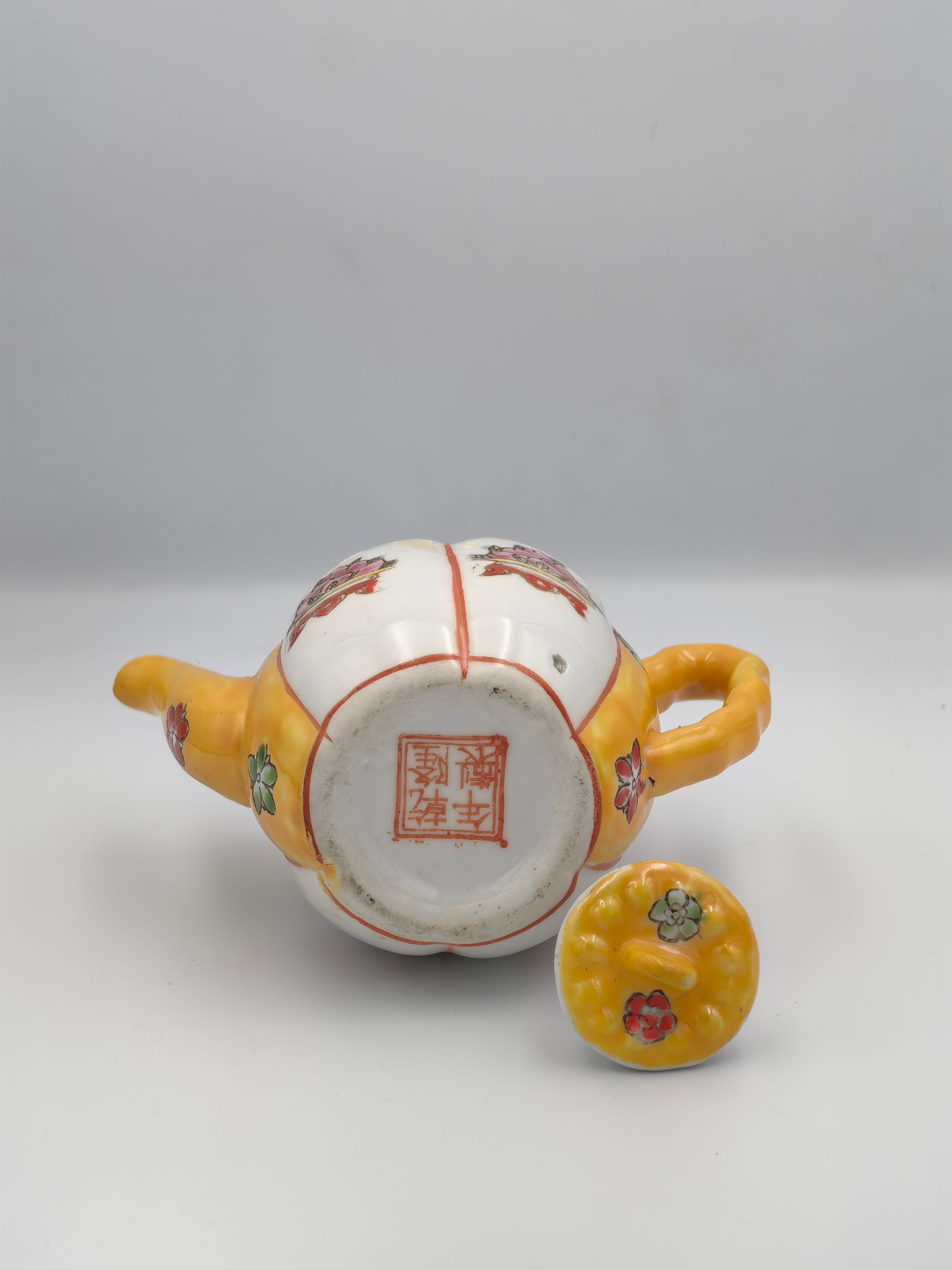 21 - Additional view