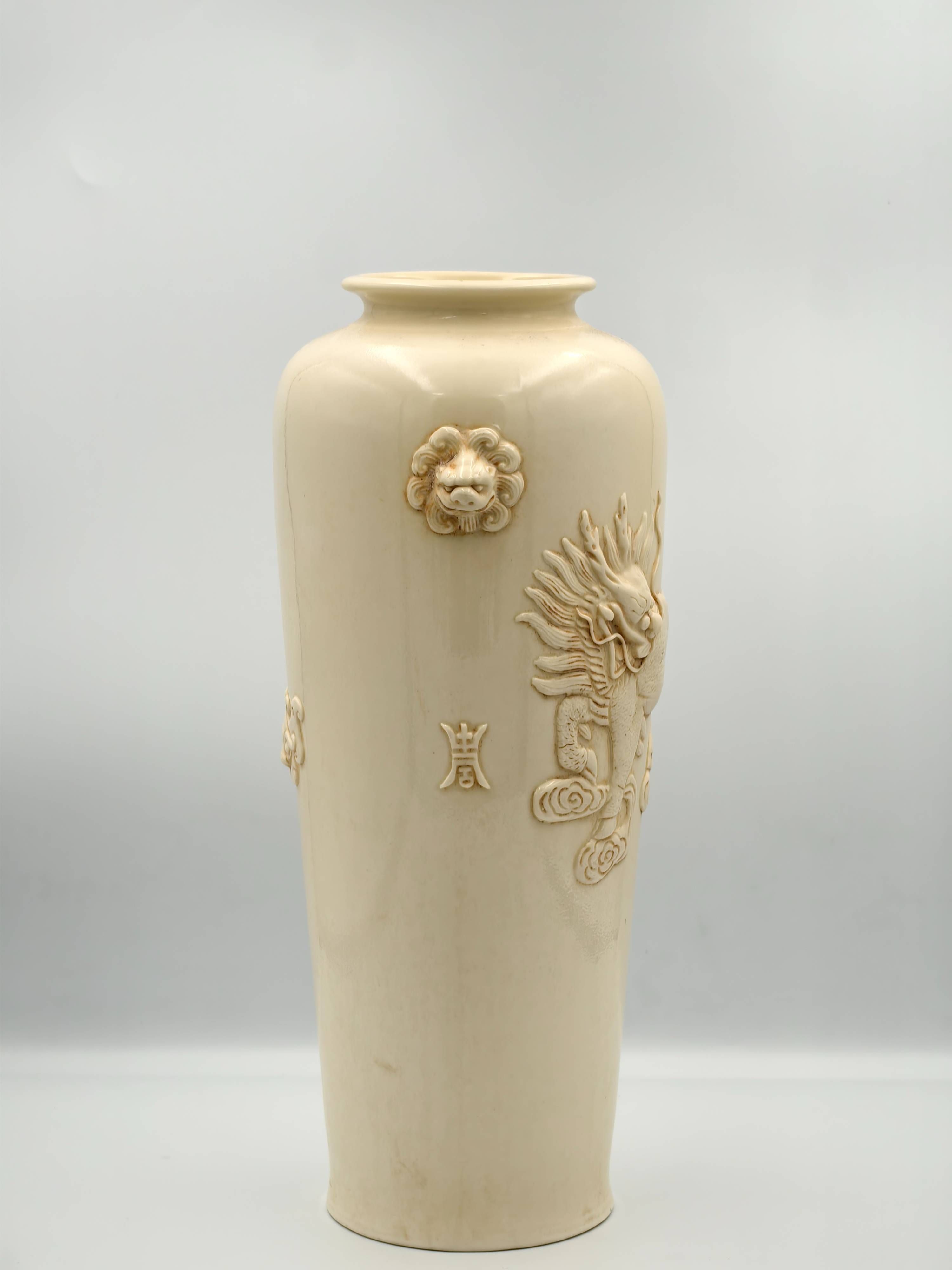 53 - Additional view