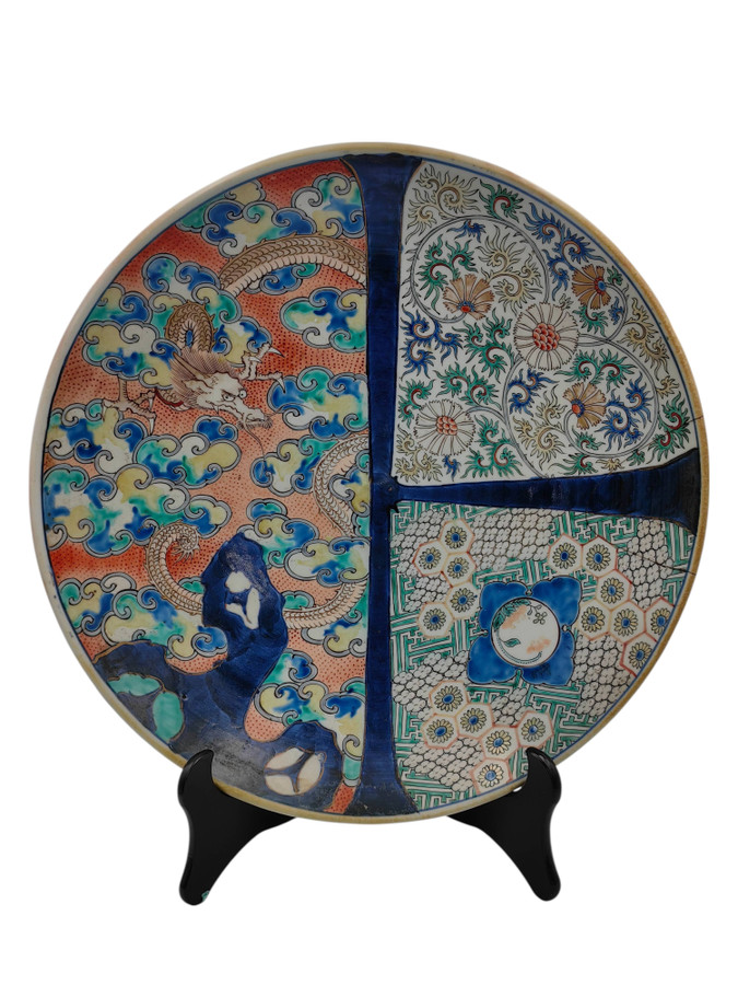 Arita Export Plate, Edo Period, 18th-19th Century